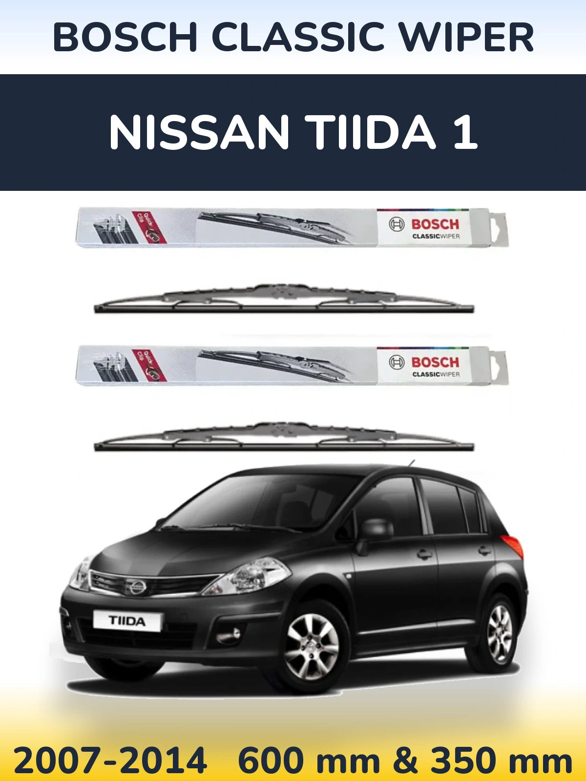 Комплект передних дворников BOSCH Classic Wiper 600 & 340 мм для Nissan Tiida 1 2007-2014