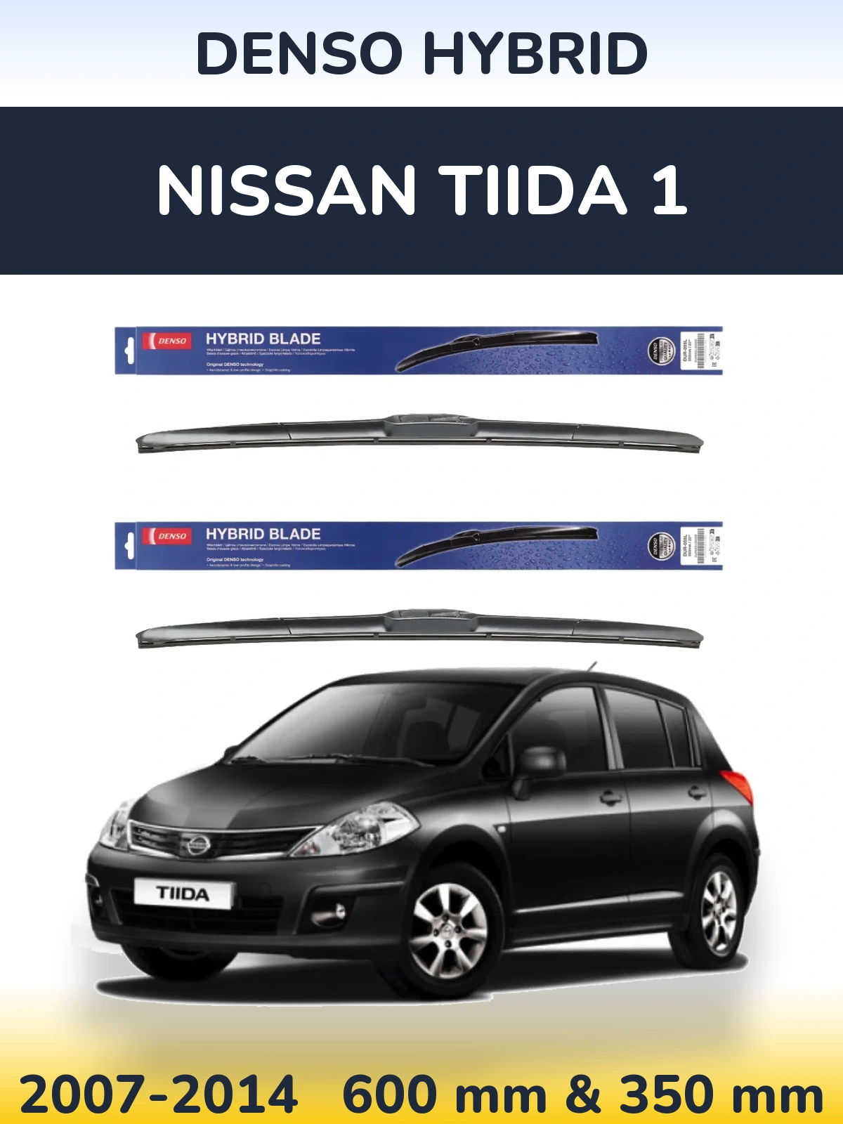 Front wiper blade set Denso Hybrid 600 & 350 mm for Nissan Tiida 1 2007-2014
