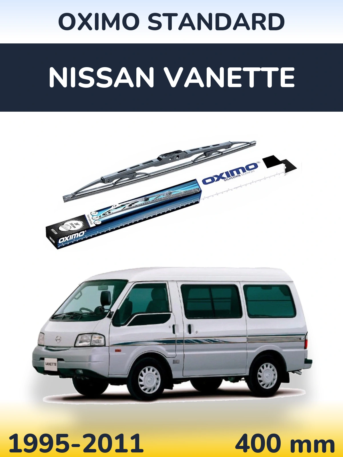 Задний дворник Oximo Standard 400 мм для Nissan Vanette 1995-2011