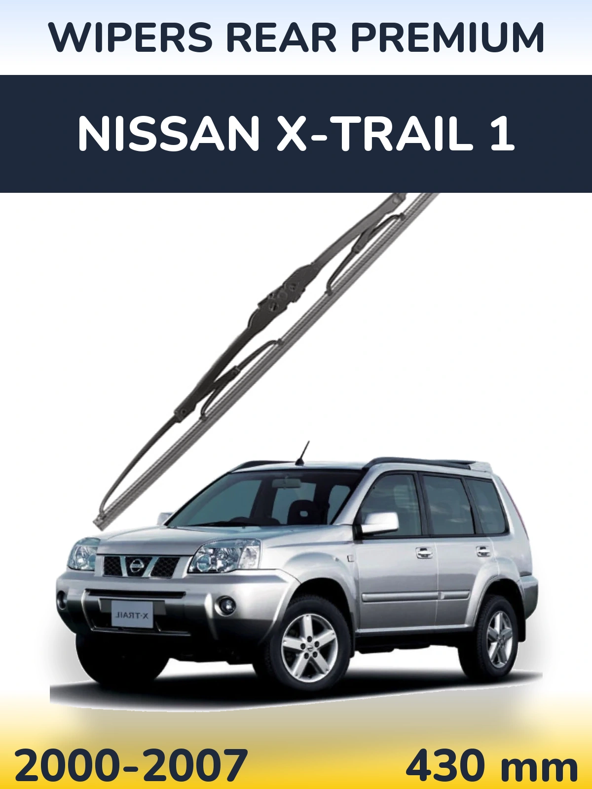 Rear wiper blade WIPERS REAR PREMIUM 430 mm for Nissan X-Trail 1 2000-2007