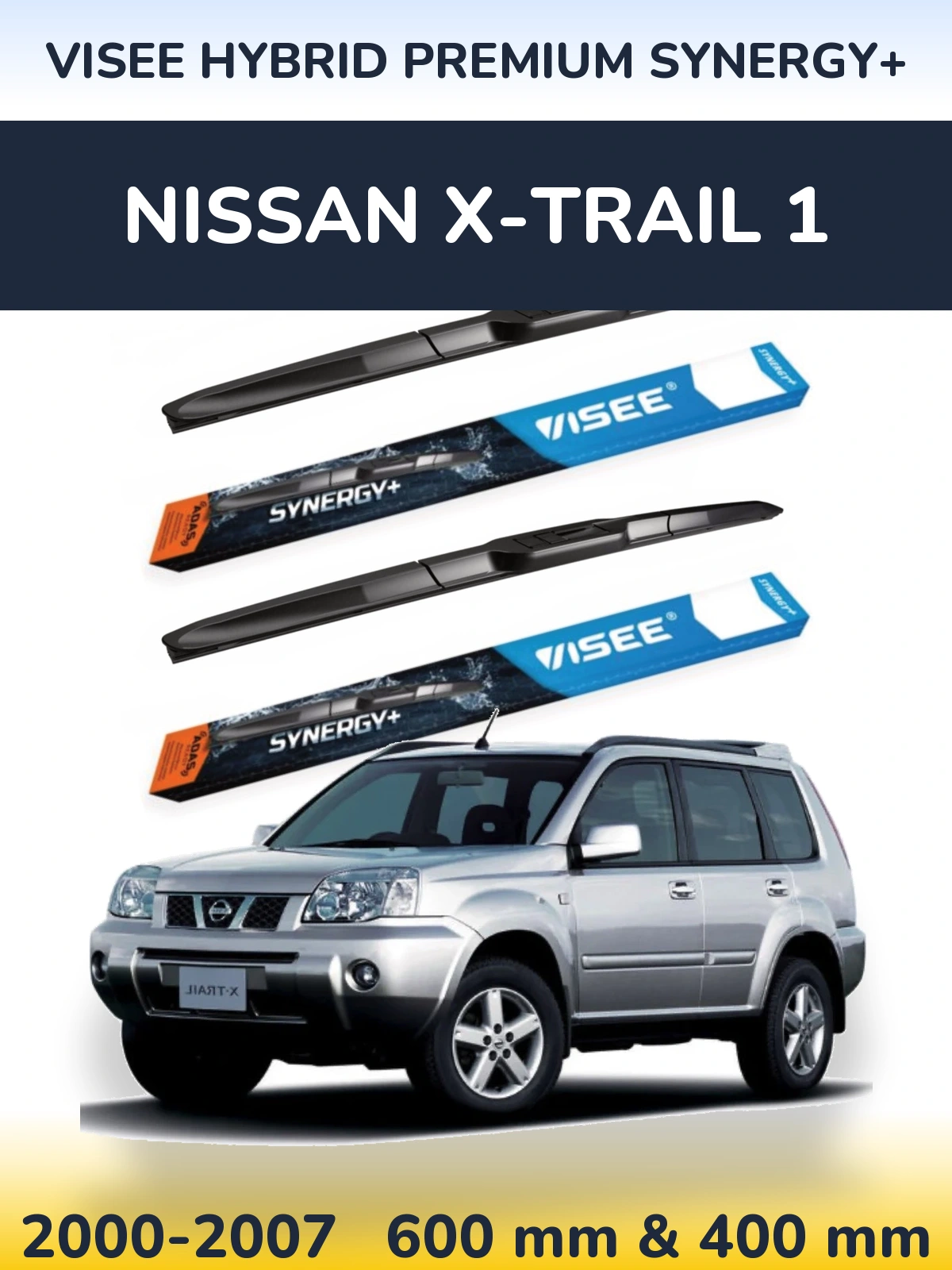 Комплект передніх щіток VISEE HYBRID PREMIUM SYNERGY+ 600 & 400 мм для Nissan X-Trail 1 2000-2007