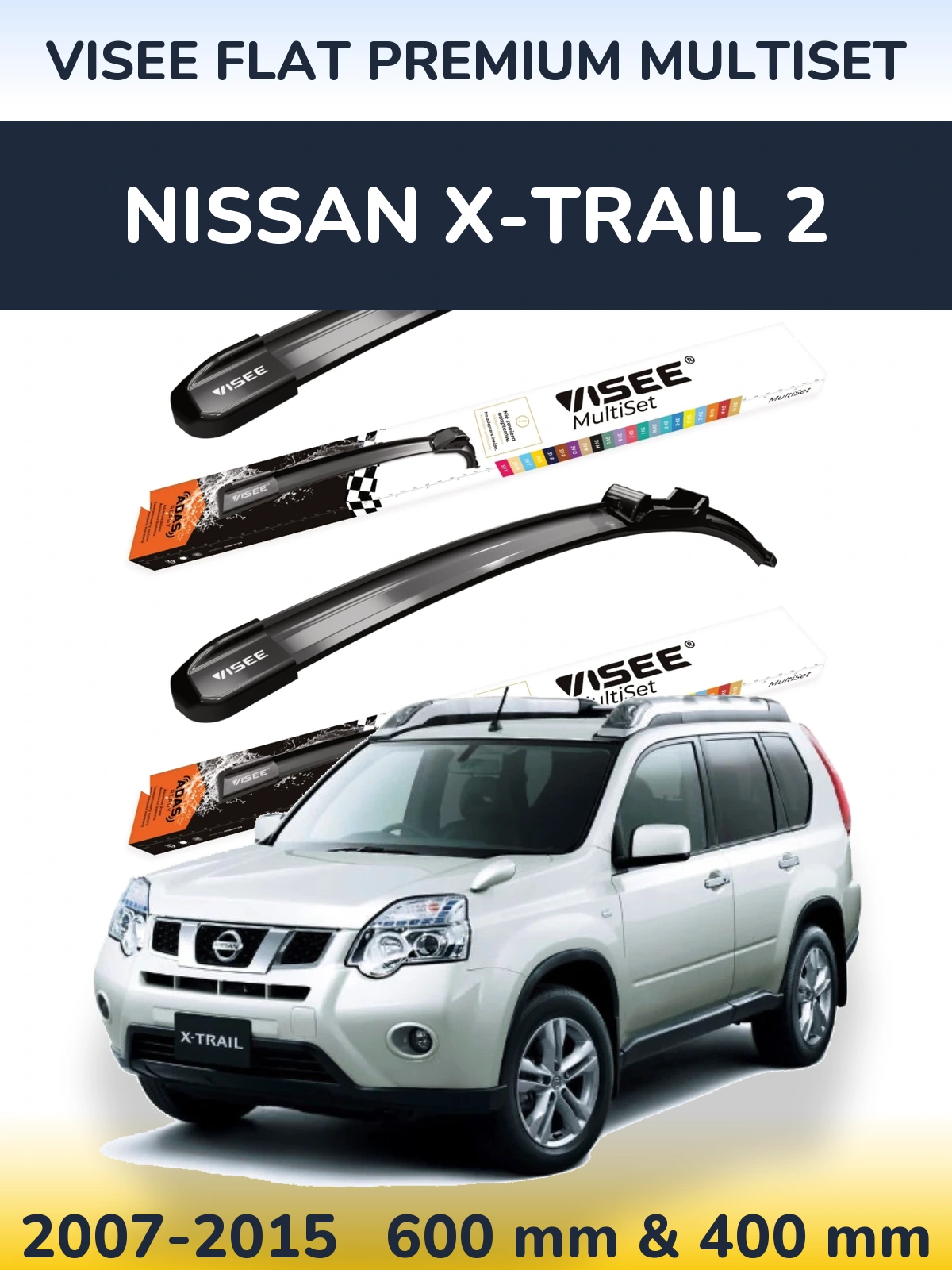 Комплект передніх щіток VISEE FLAT PREMIUM MultiSet 600 & 400 мм для Nissan X-Trail 2 2007-2015