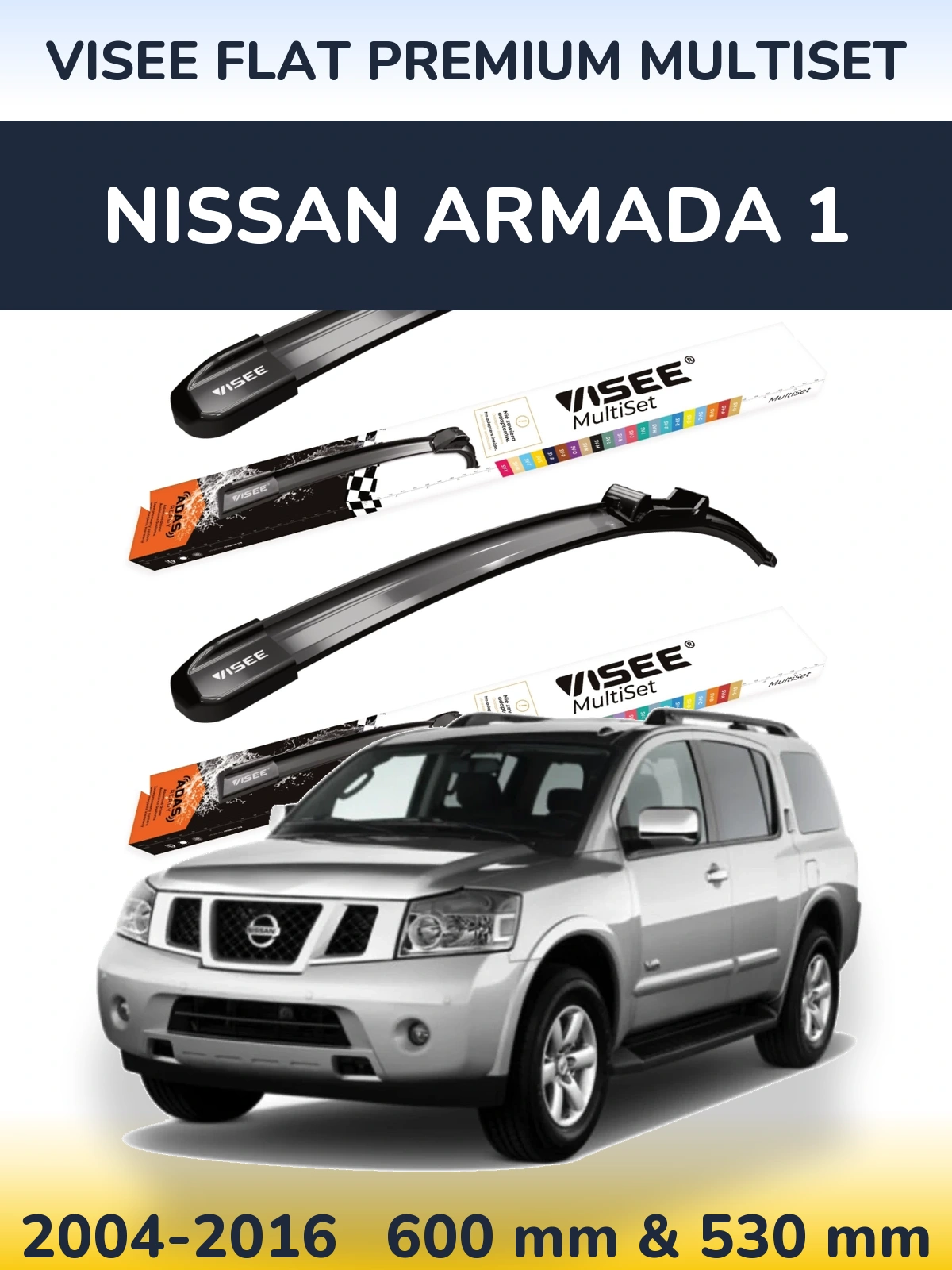 Комплект передних дворников VISEE FLAT PREMIUM MultiSet 600 & 530 мм для Nissan Armada 1 2004-2016