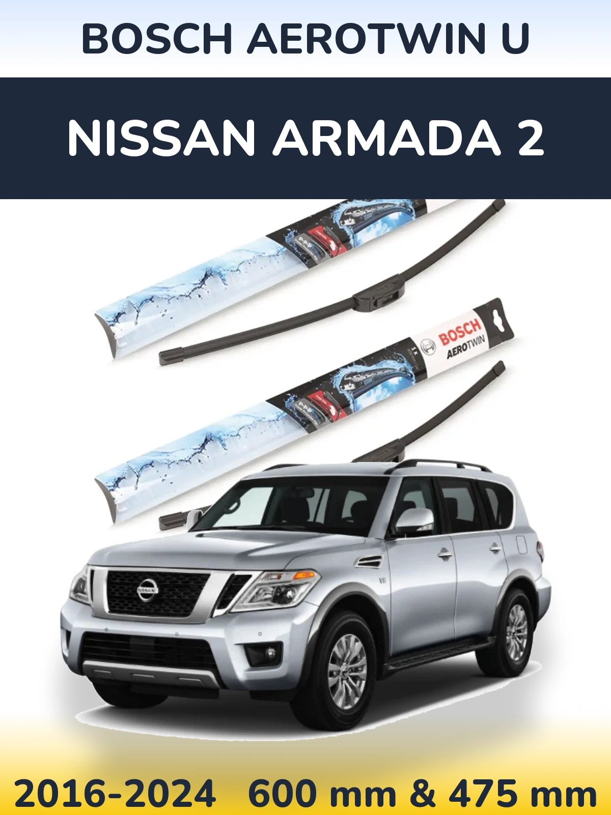 Комплект передніх щіток BOSCH AeroTwin U 600 & 475 мм для Nissan Armada 2 2016-2024