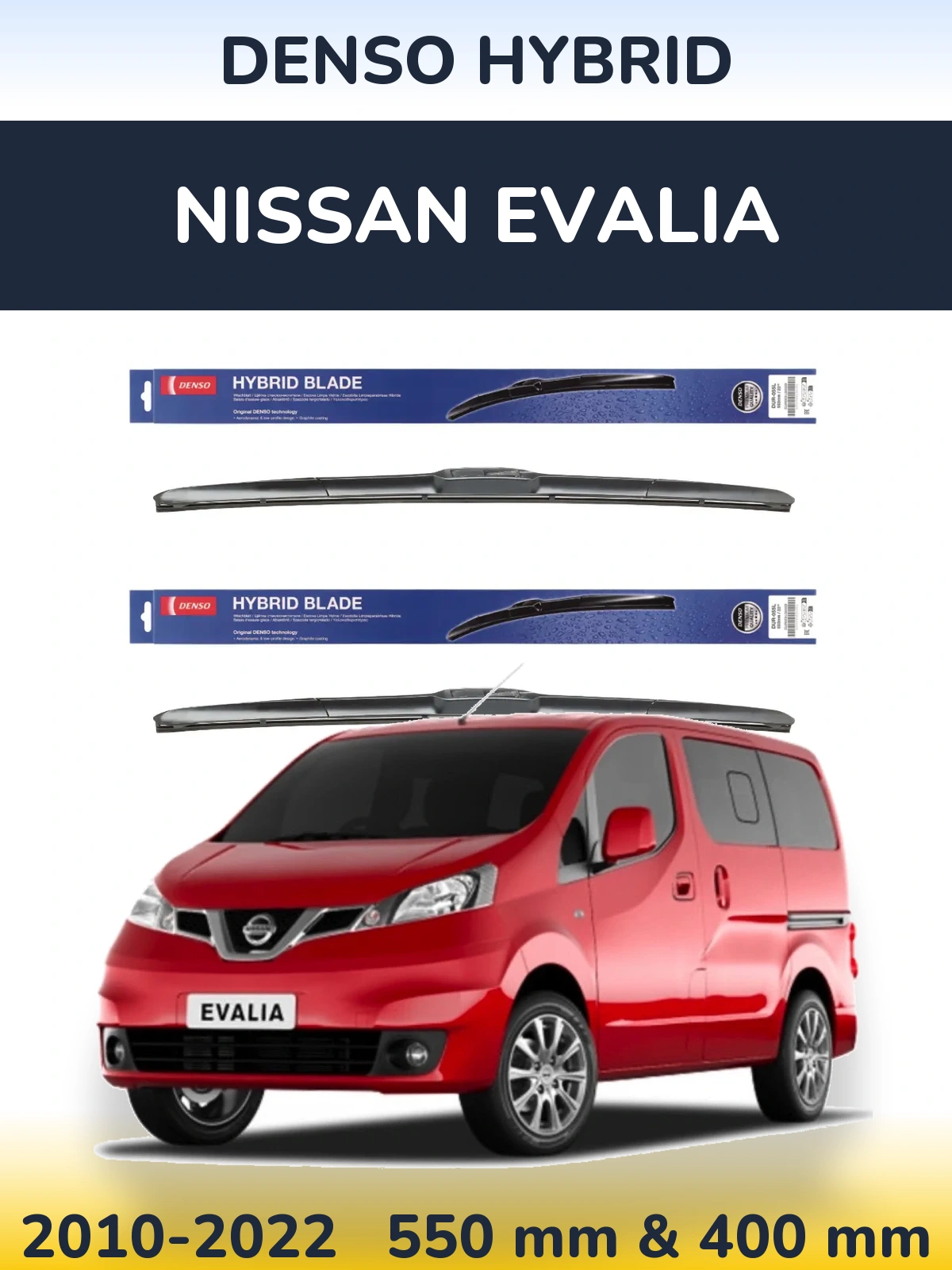 Комплект передних дворников Denso Hybrid 550 & 400 мм для Nissan Evalia 2010-2022