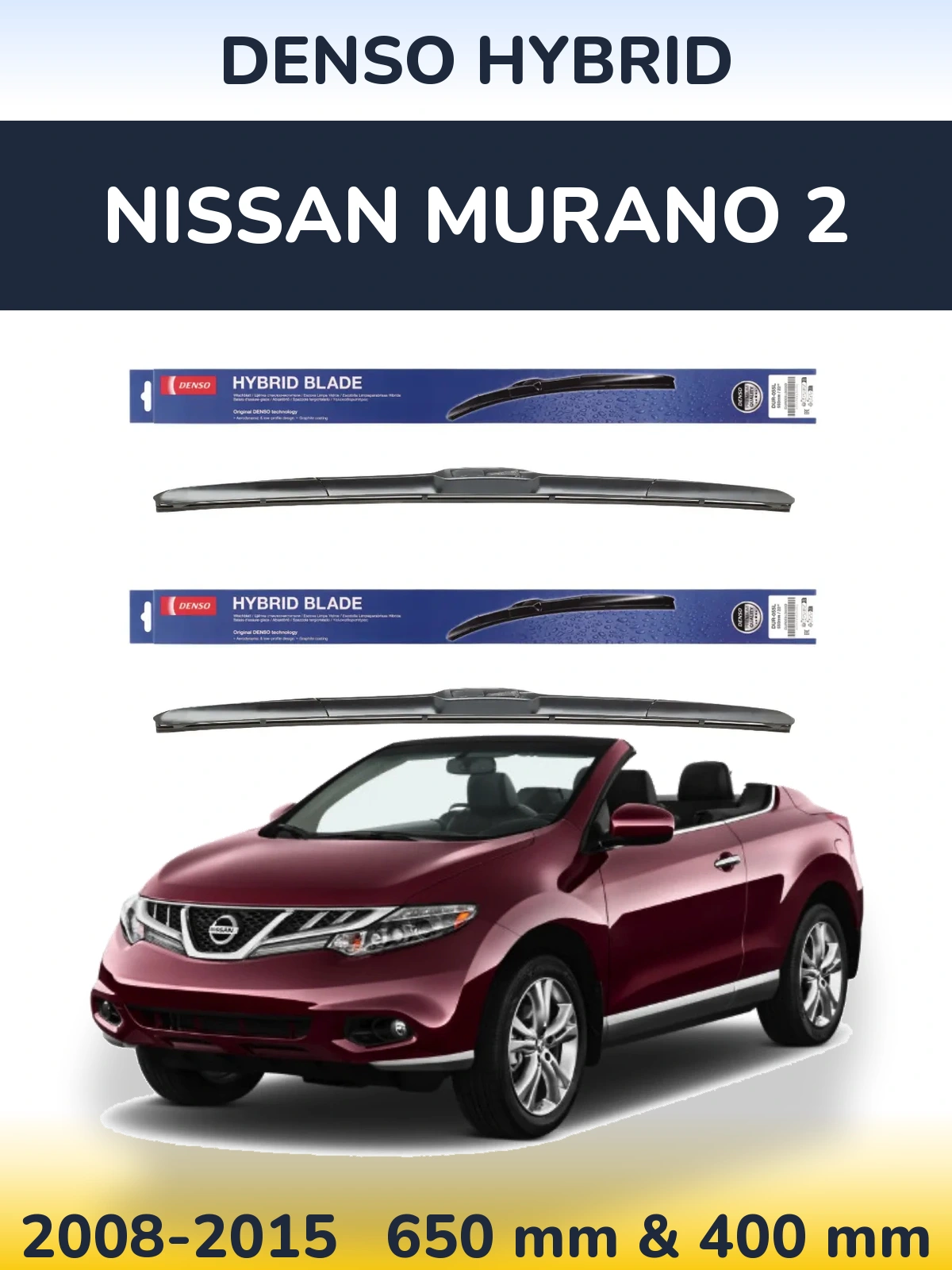 Комплект передних дворников Denso Hybrid 650 & 400 мм для Nissan Murano 2 2008-2015