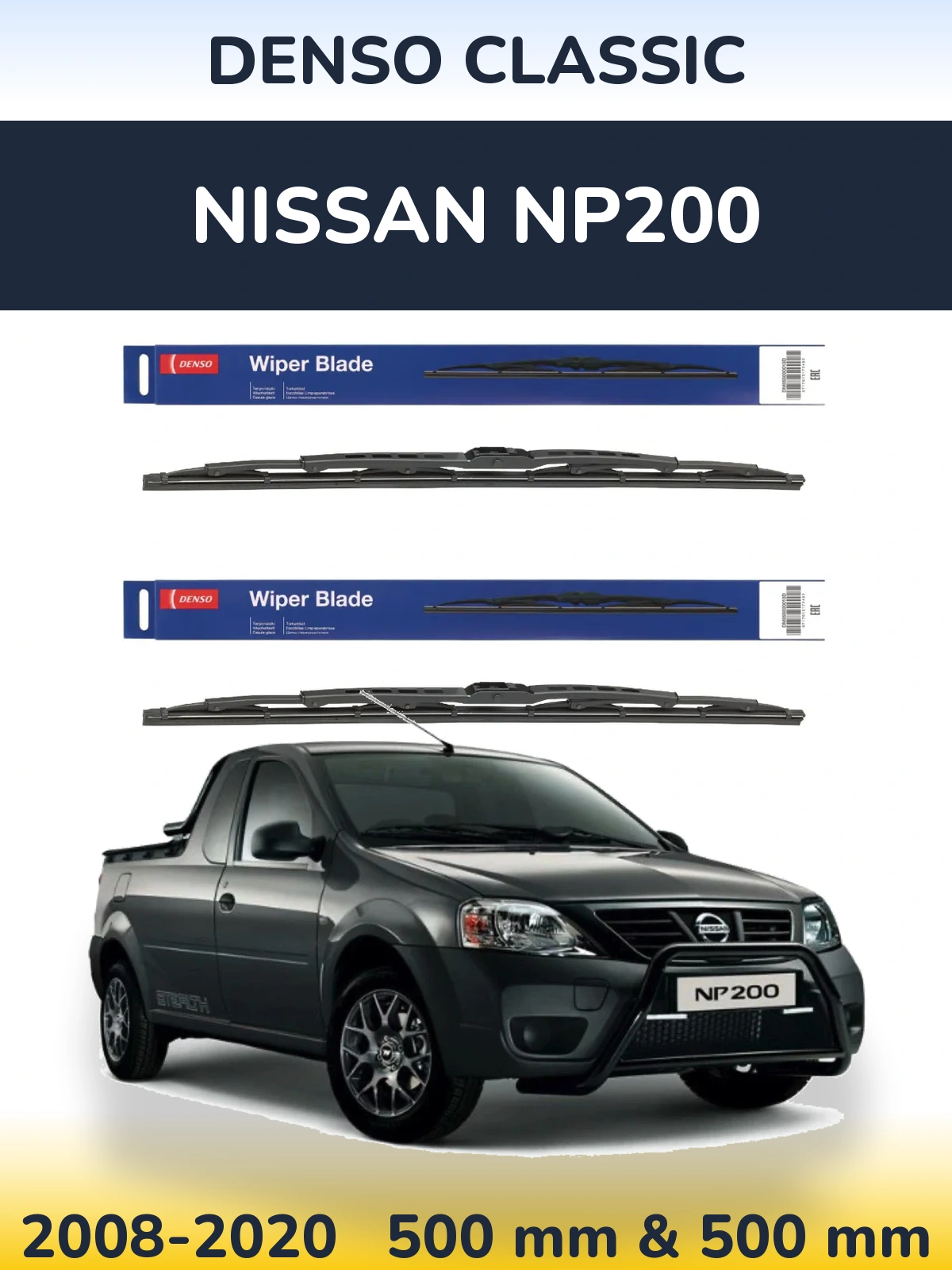 Front wiper blade set Denso Classic 500 & 500 mm for Nissan NP200 2008-2020
