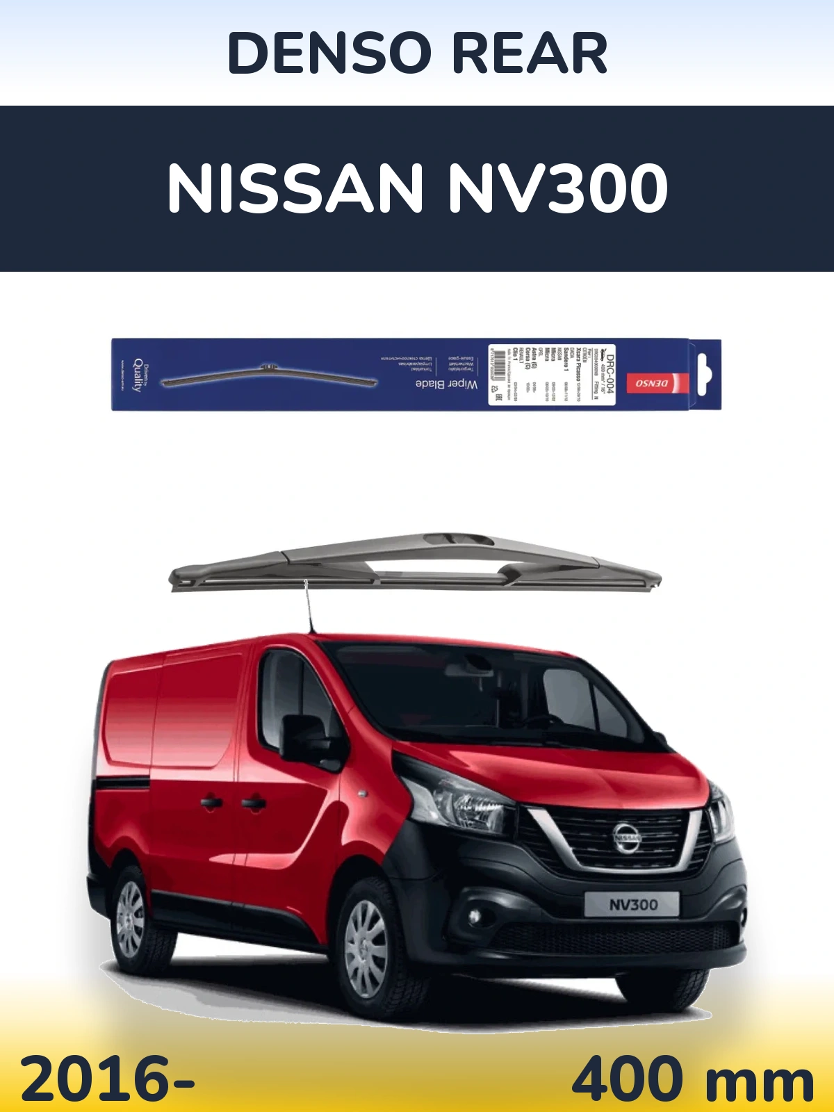 Задня щітка Denso Rear 400 мм для Nissan NV300 2016-2026