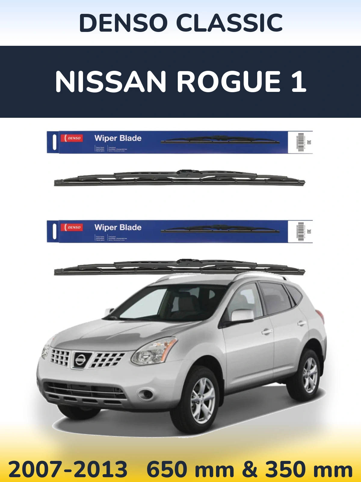 Front wiper blade set Denso Classic 650 & 350 mm for Nissan Rogue 1 2007-2013