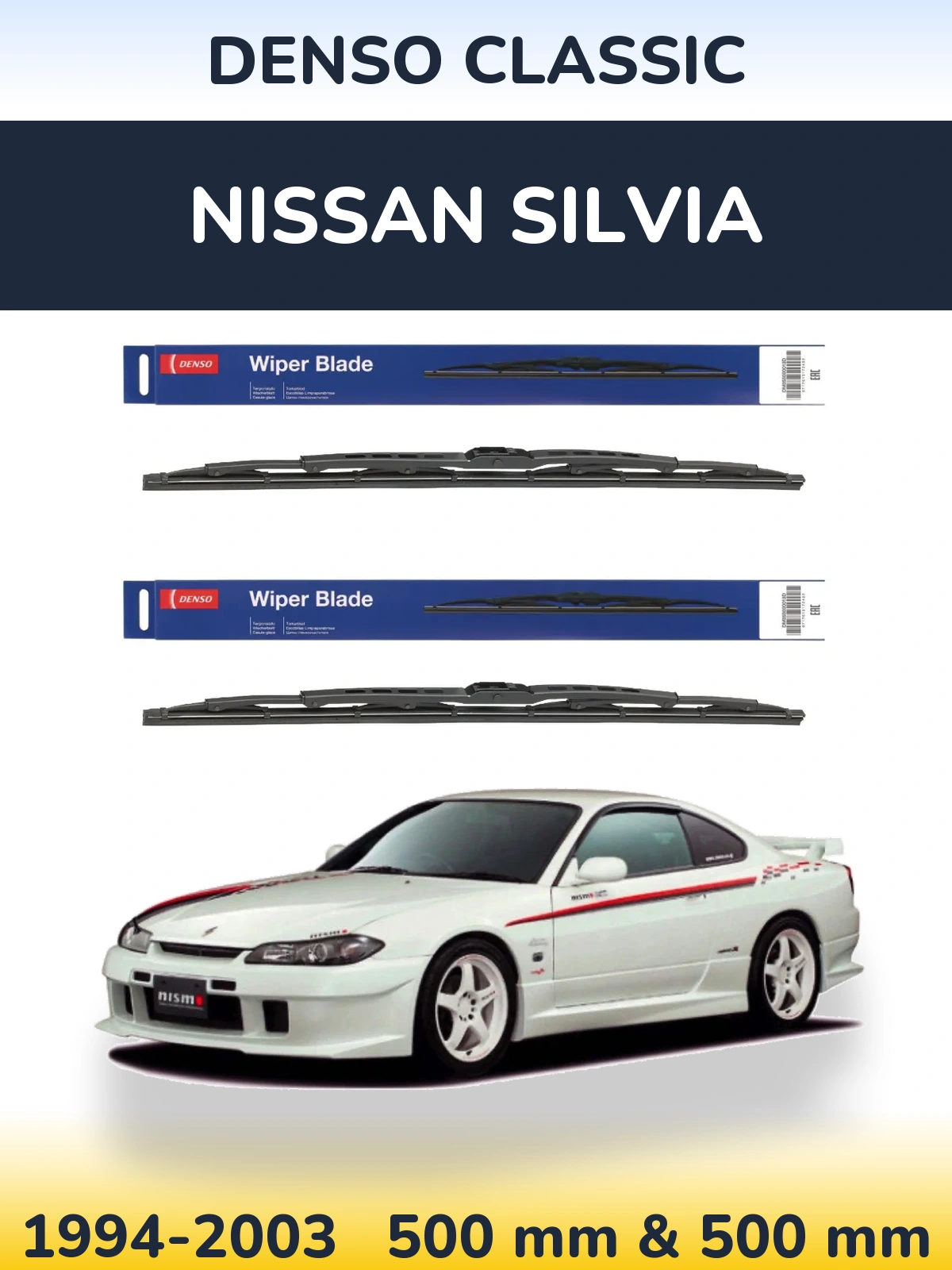 Front wiper blade set Denso Classic 500 & 500 mm for Nissan Silvia 1994-2003