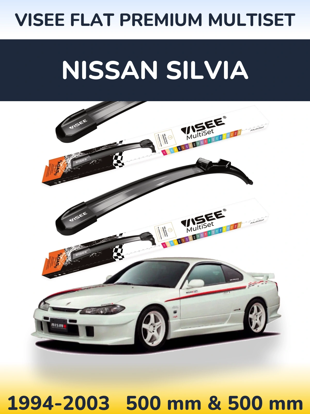 Комплект передніх щіток VISEE FLAT PREMIUM MultiSet 500 & 500 мм для Nissan Silvia 1994-2003