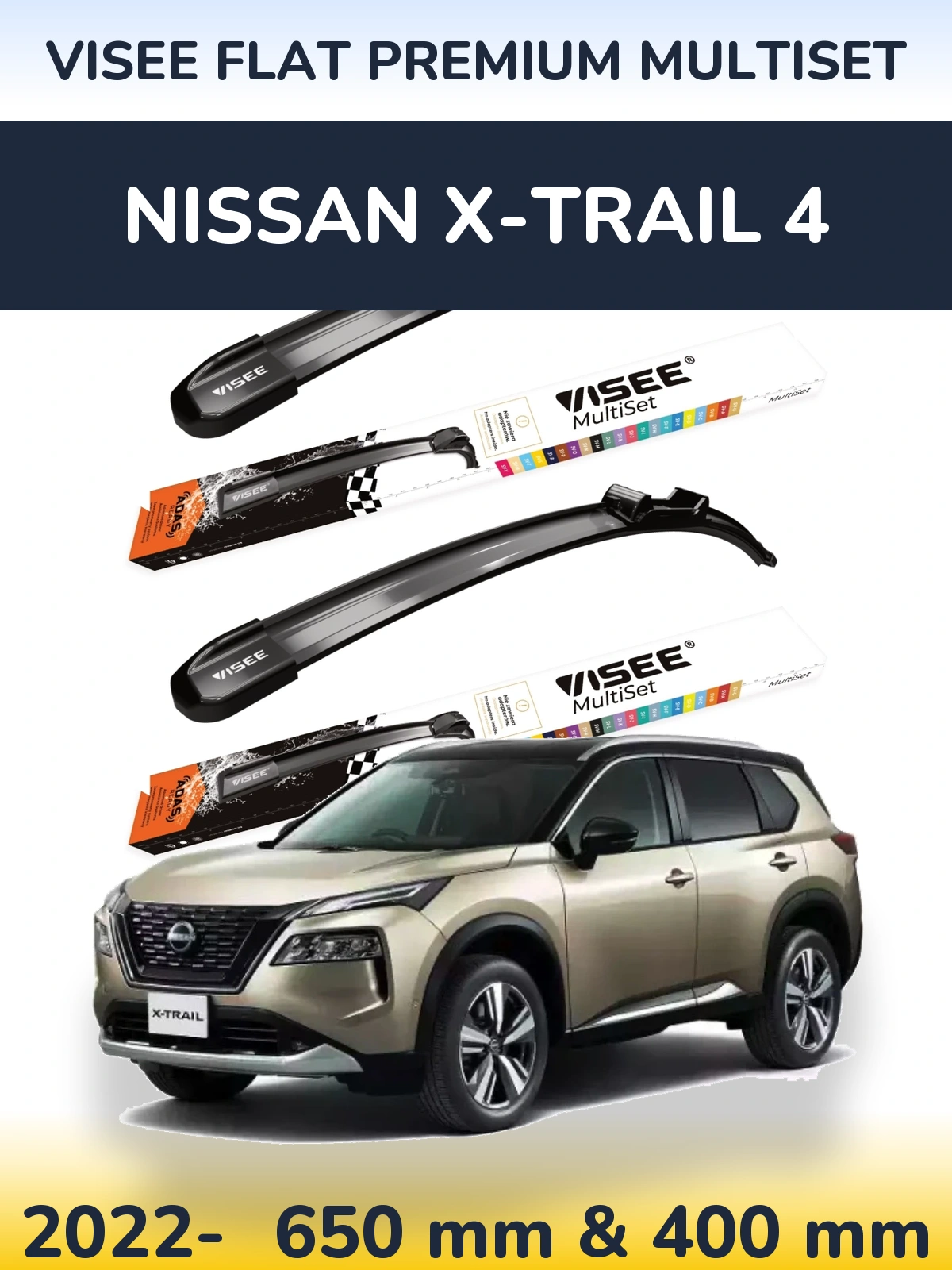 Комплект передніх щіток VISEE FLAT PREMIUM MultiSet 650 & 400 мм для Nissan X-Trail 4 2022-2026