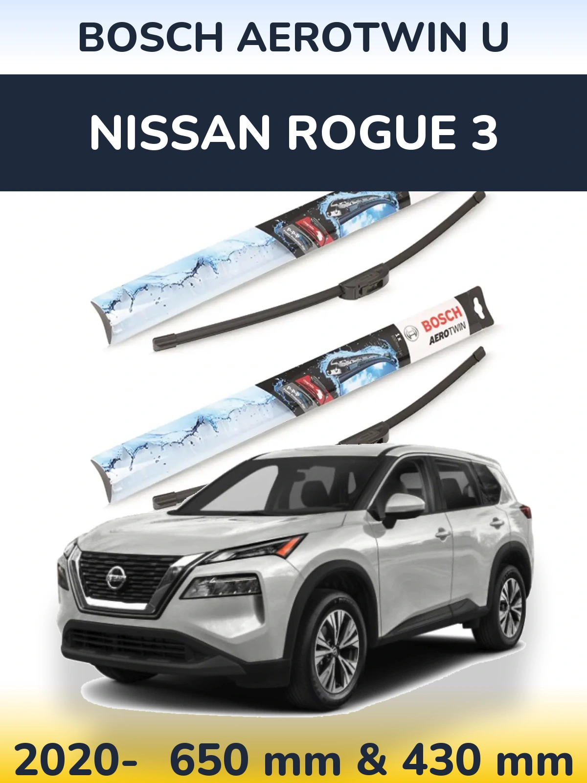 Комплект передних дворников BOSCH AeroTwin U 650 & 430 мм для Nissan Rogue 3 2020-2026