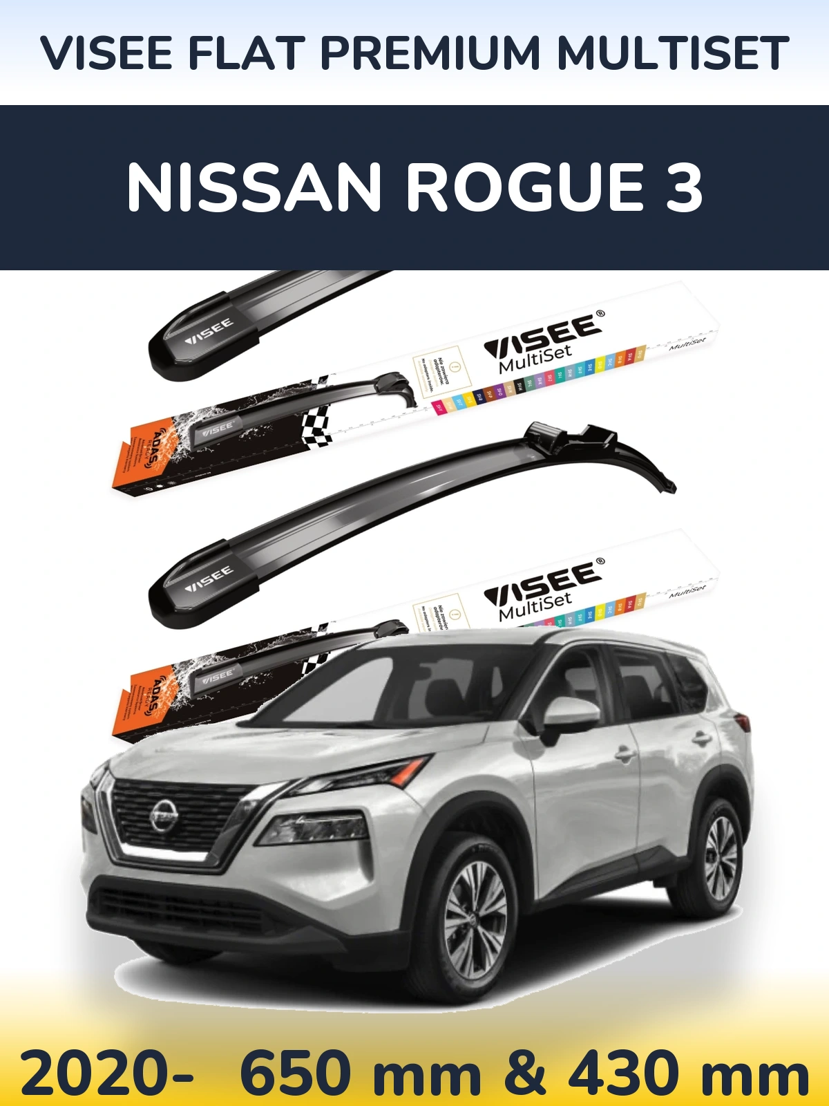 Комплект передних дворников VISEE FLAT PREMIUM MultiSet 650 & 430 мм для Nissan Rogue 3 2020-2026