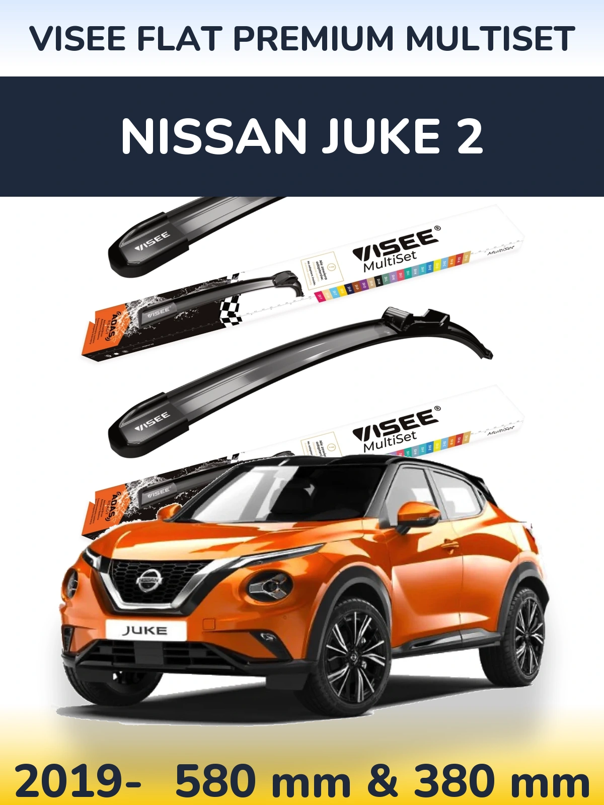 Комплект передніх щіток VISEE FLAT PREMIUM MultiSet 580 & 380 мм для Nissan Juke 2 2019-2026