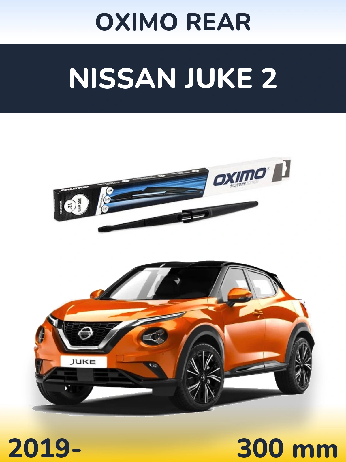 Rear wiper blade Oximo Rear 300 mm for Nissan Juke 2 2019-2026