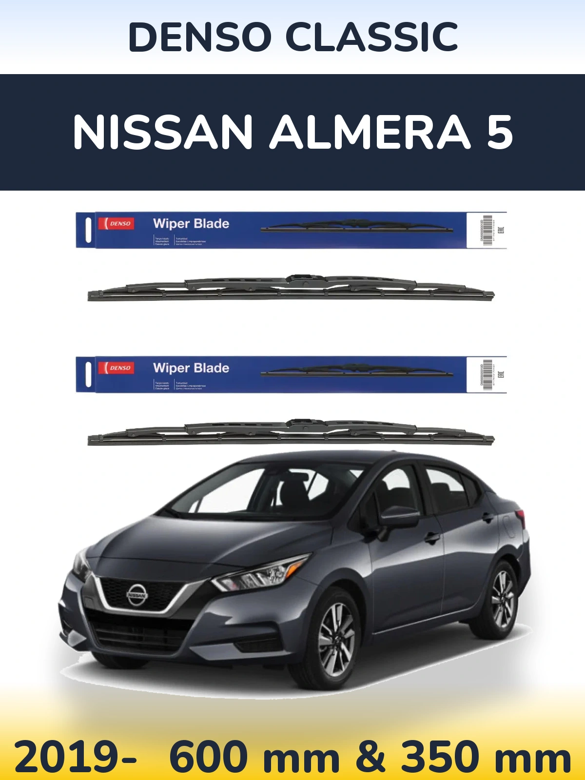 Комплект передних дворников Denso Classic 600 & 350 мм для Nissan Almera 5 2019-2026