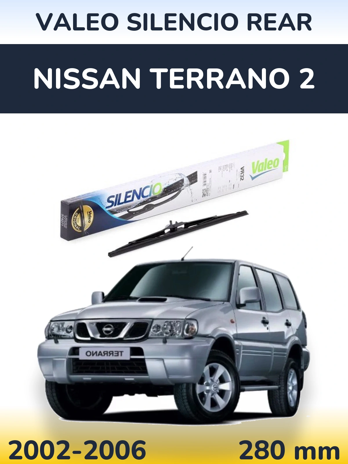 Задний дворник Valeo Silencio Rear 280 мм для Nissan Terrano 2 2002-2006