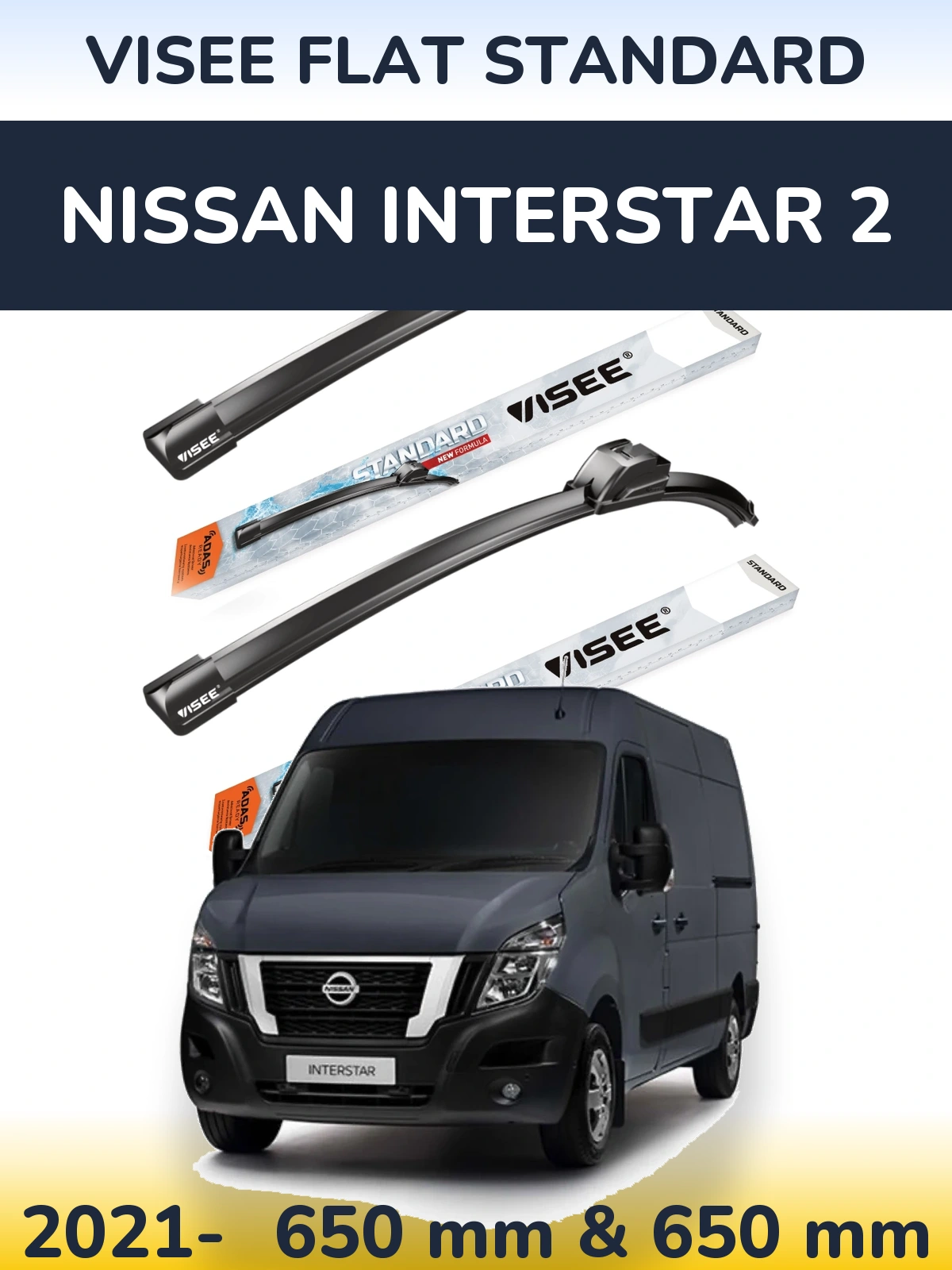 Комплект передних дворников VISEE FLAT STANDARD 650 & 650 мм для Nissan Interstar 2 2021-2026