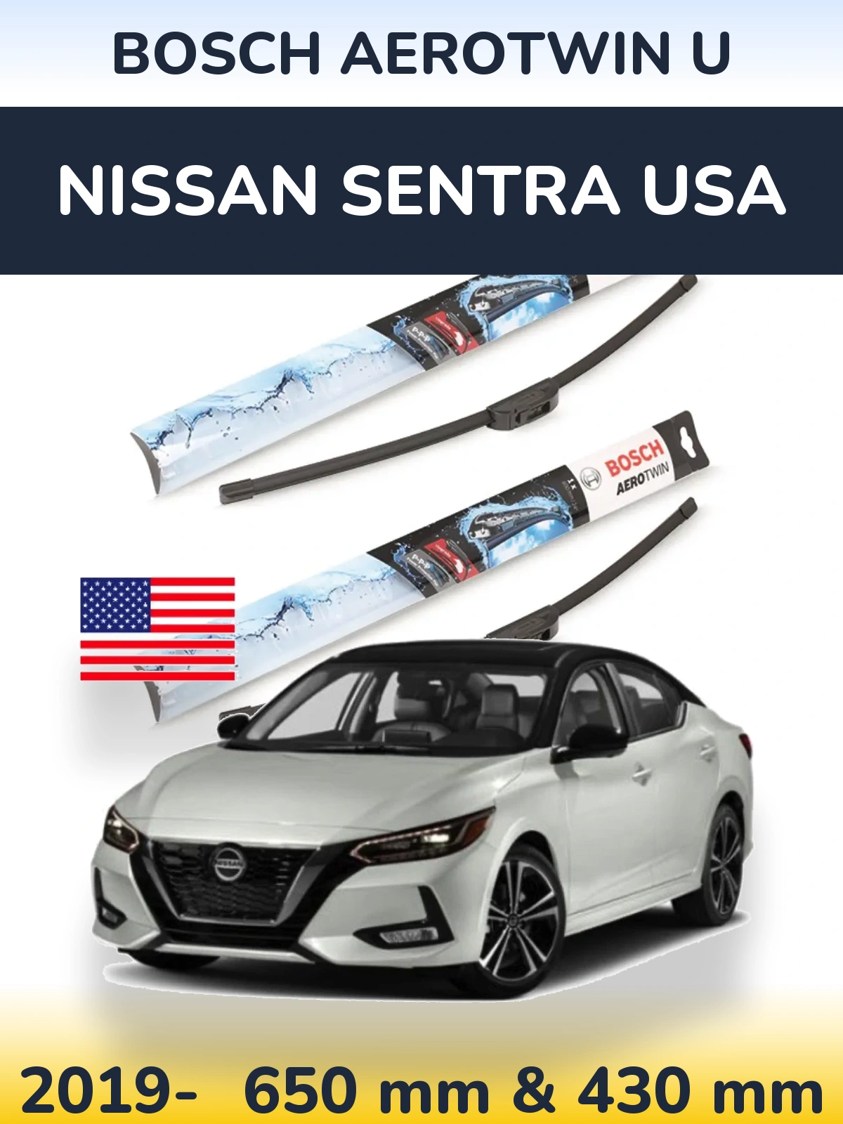 Комплект передних дворников BOSCH AeroTwin U 650 & 430 мм для Nissan Sentra USA 2019-2026