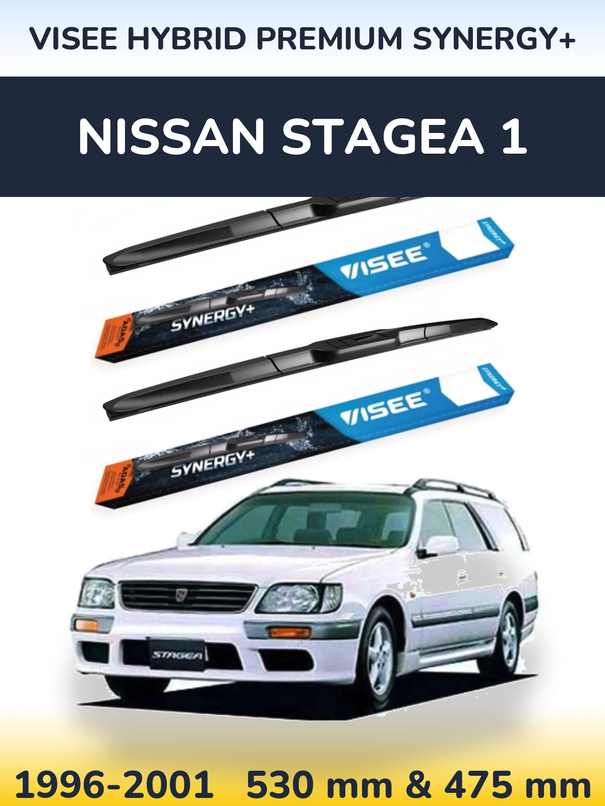 Комплект передних дворников VISEE HYBRID PREMIUM SYNERGY+ 530 & 475 мм для Nissan Stagea 1 1996-2001