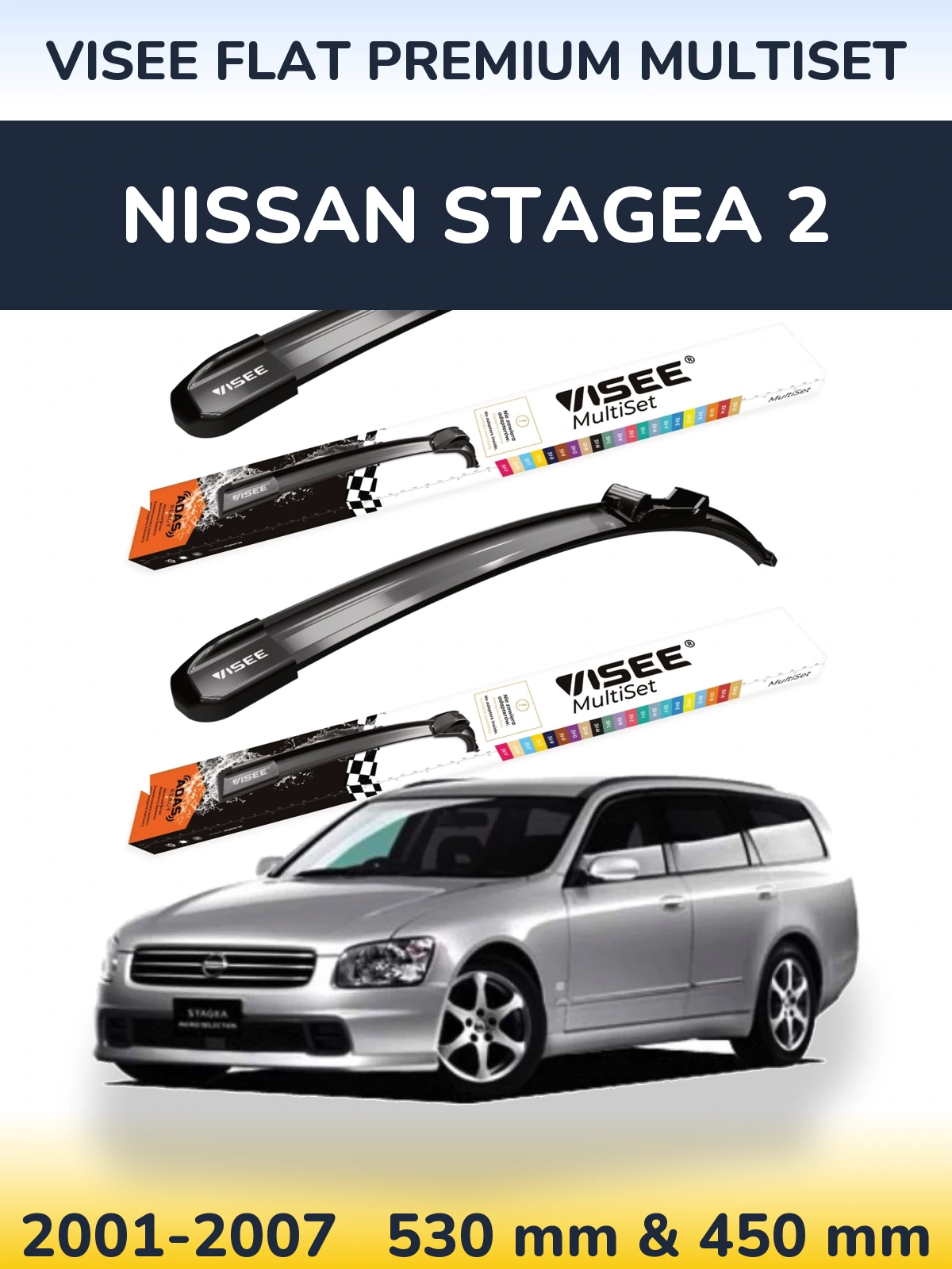 Front wiper blade set VISEE FLAT PREMIUM MultiSet 530 & 450 mm for Nissan Stagea 2 2001-2007