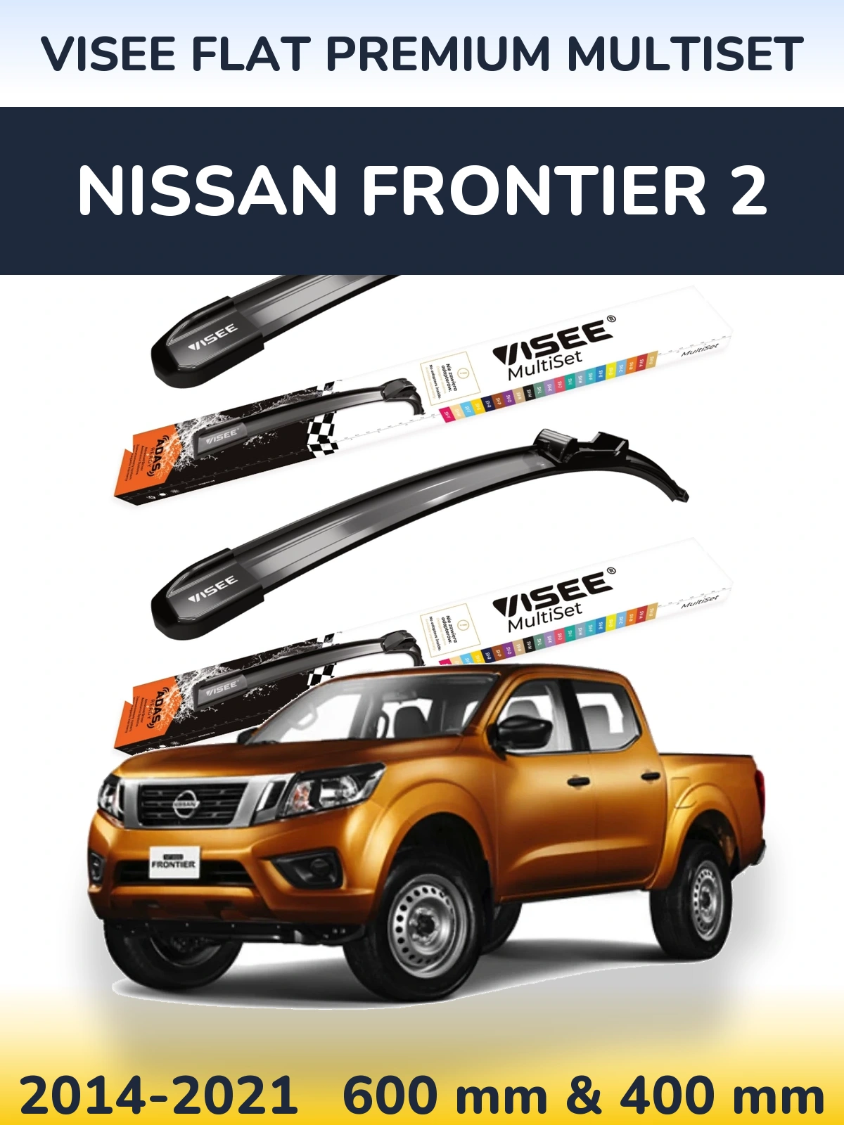 Комплект передніх щіток VISEE FLAT PREMIUM MultiSet 600 & 400 мм для Nissan Frontier 2 2014-2021
