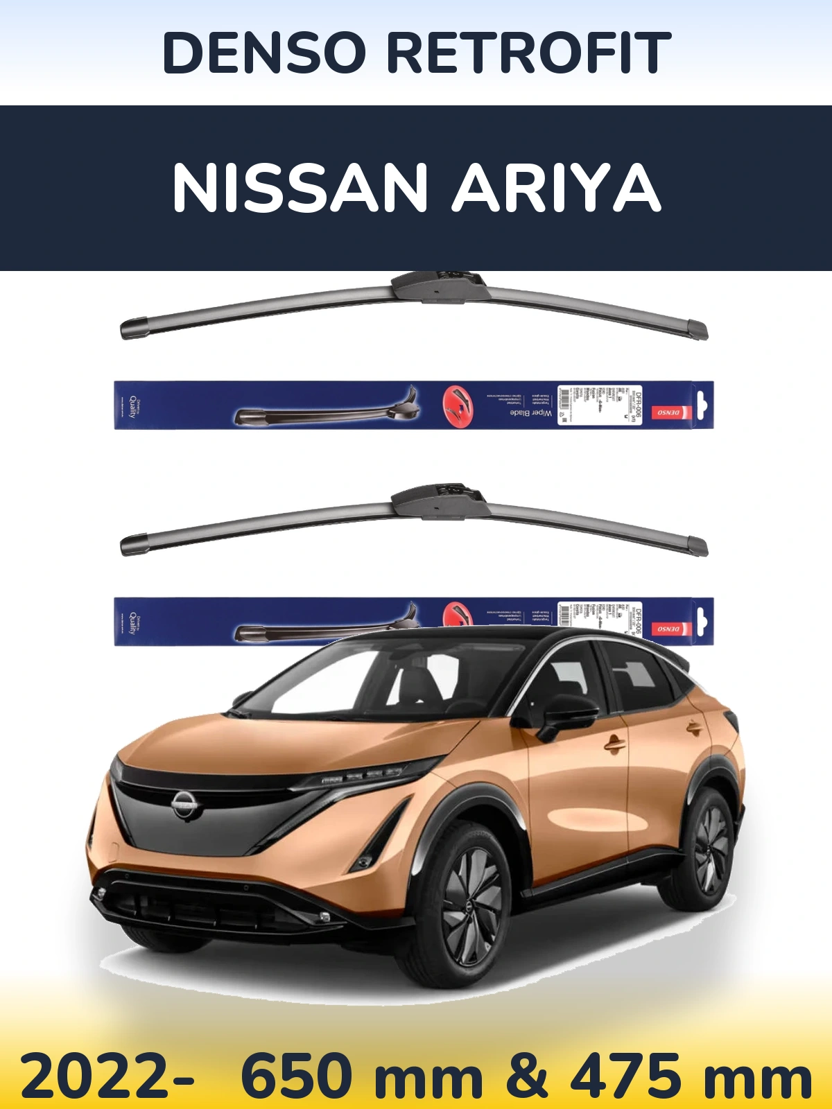 Комплект передних дворников Denso Retrofit 650 & 475 мм для Nissan Ariya 2022-2026