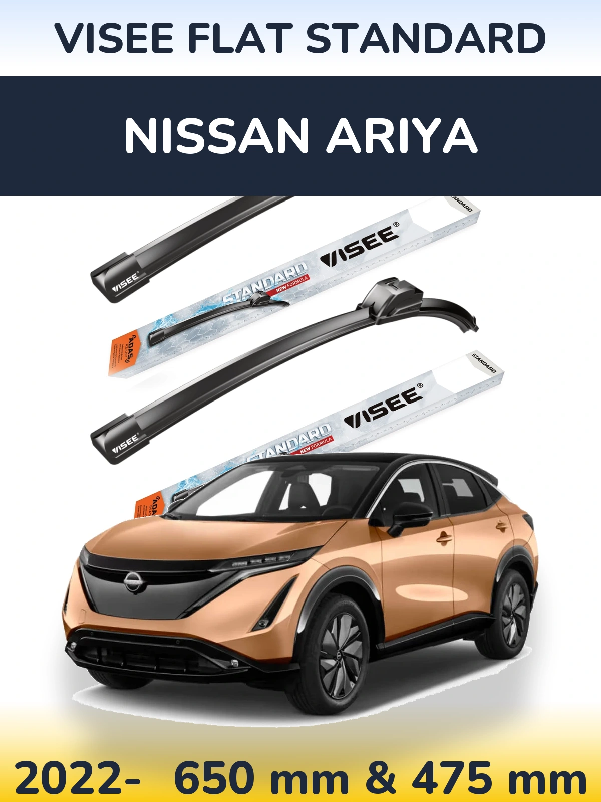 Комплект передних дворников VISEE FLAT STANDARD 650 & 475 мм для Nissan Ariya 2022-2026