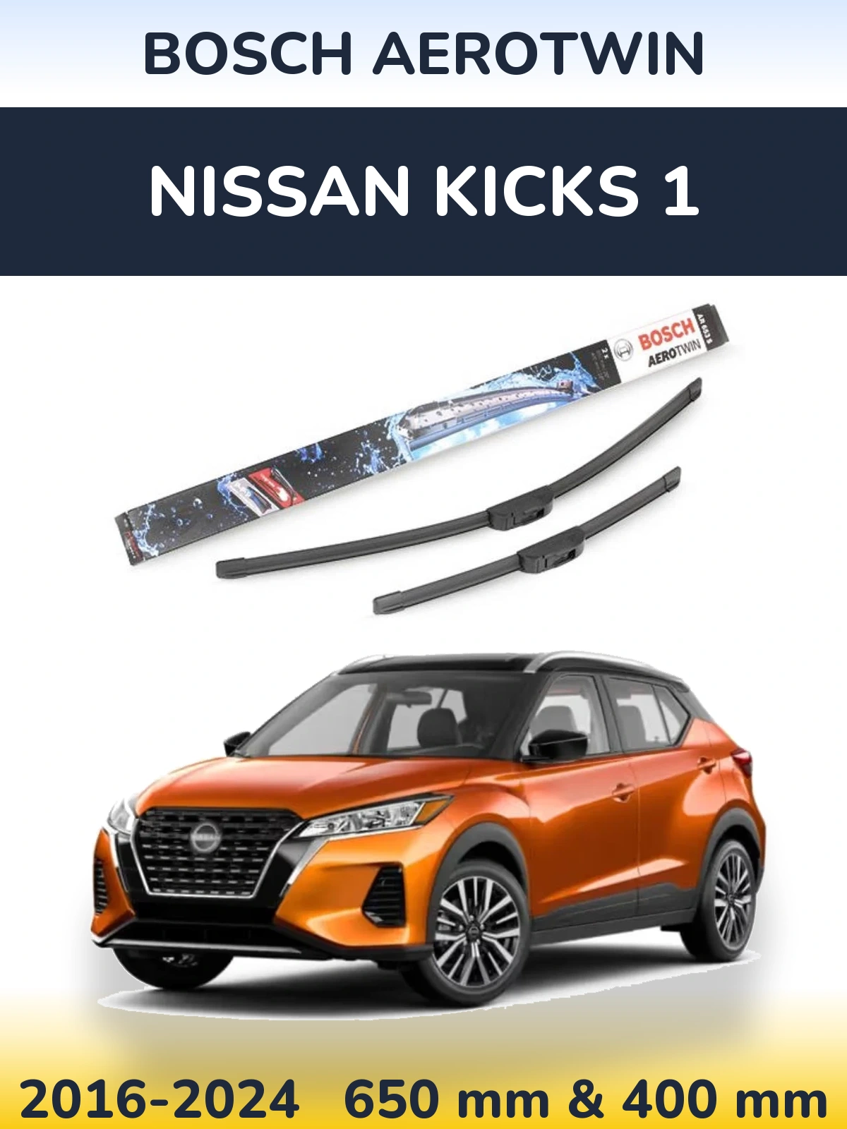 Комплект передніх щіток BOSCH AeroTwin 650 & 400 мм для Nissan Kicks 1 2016-2024