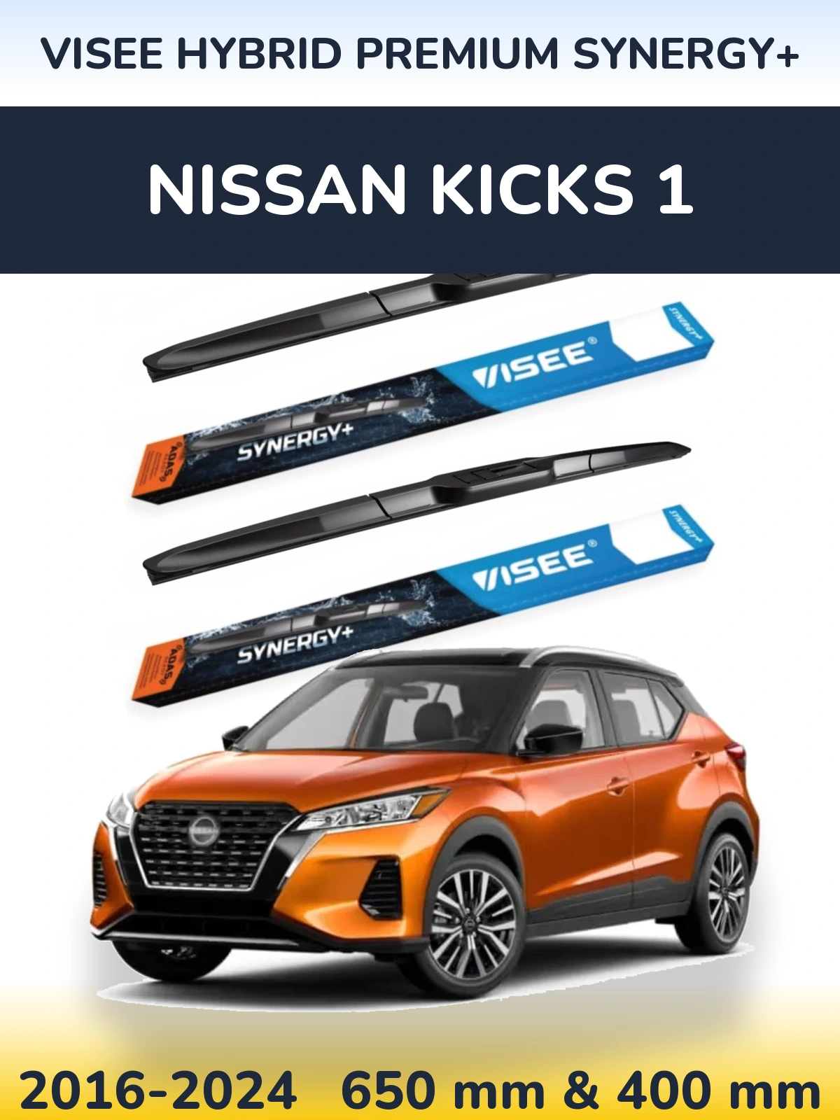 Комплект передних дворников VISEE HYBRID PREMIUM SYNERGY+ 650 & 400 мм для Nissan Kicks 1 2016-2024