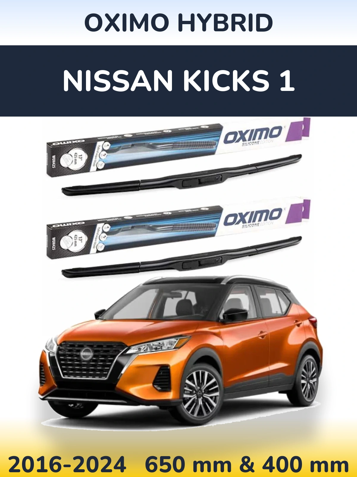 Комплект передних дворников Oximo Hybrid 650 & 400 мм для Nissan Kicks 1 2016-2024