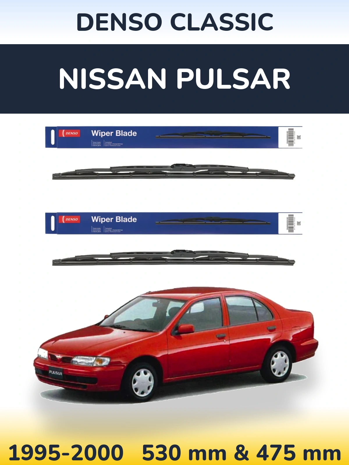 Front wiper blade set Denso Classic 530 & 475 mm for Nissan Pulsar 1995-2000