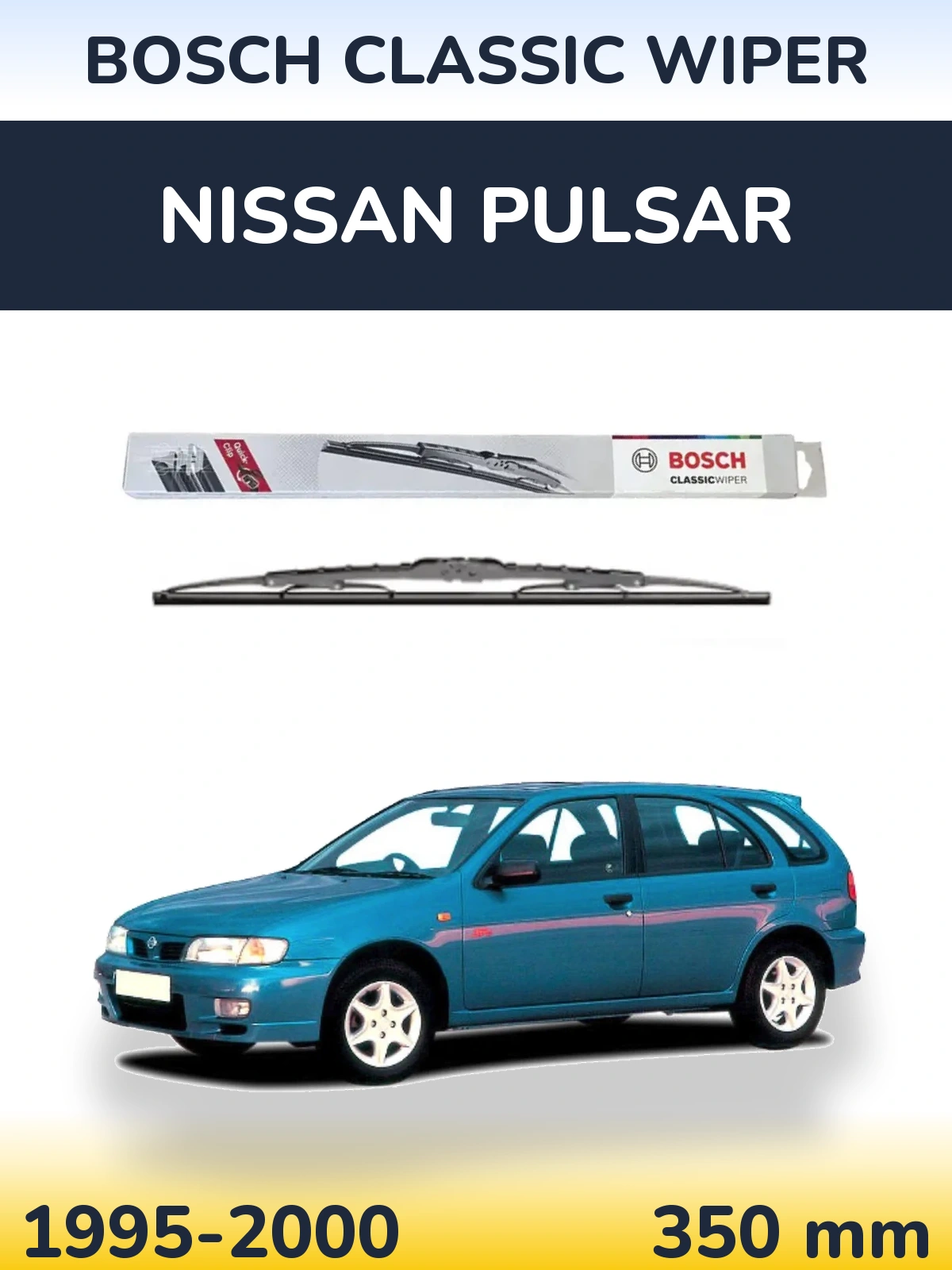 Задня щітка BOSCH Classic Wiper 340 мм для Nissan Pulsar 1995-2000