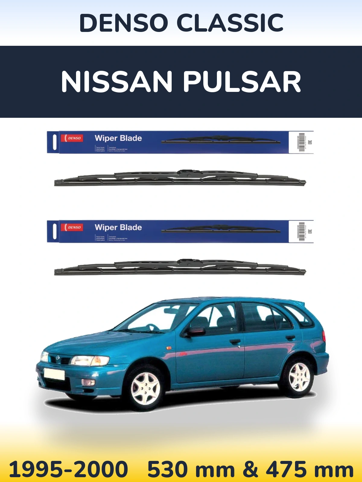 Комплект передних дворников Denso Classic 530 & 475 мм для Nissan Pulsar 1995-2000