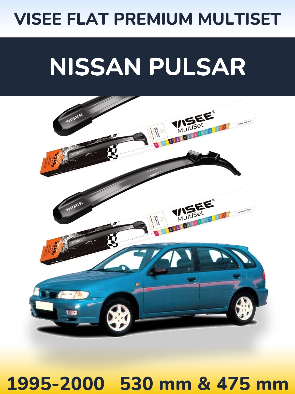 Комплект передних дворников VISEE FLAT PREMIUM MultiSet 530 & 475 мм для Nissan Pulsar 1995-2000