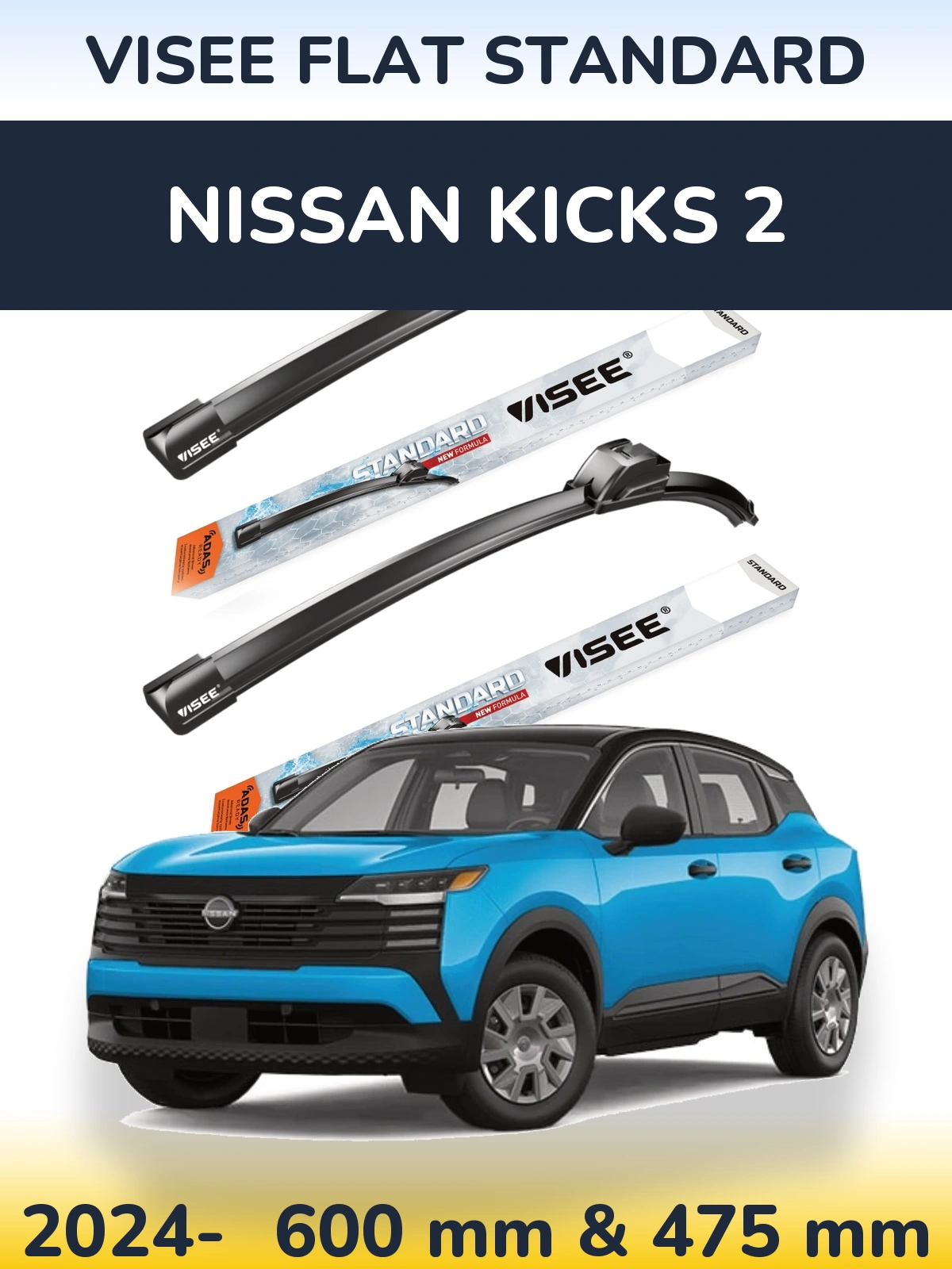 Комплект передніх щіток VISEE FLAT STANDARD 600 & 475 мм для Nissan Kicks 2 2024-2026
