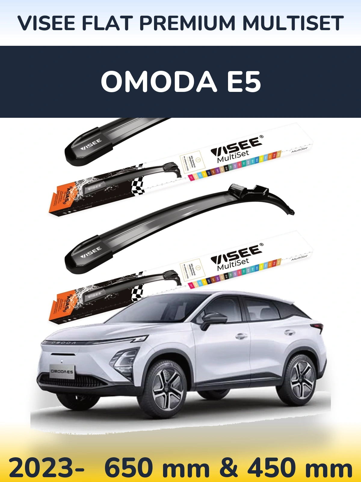 Front wiper blade set VISEE FLAT PREMIUM MultiSet 650 & 450 mm for Omoda E5 2023-2026