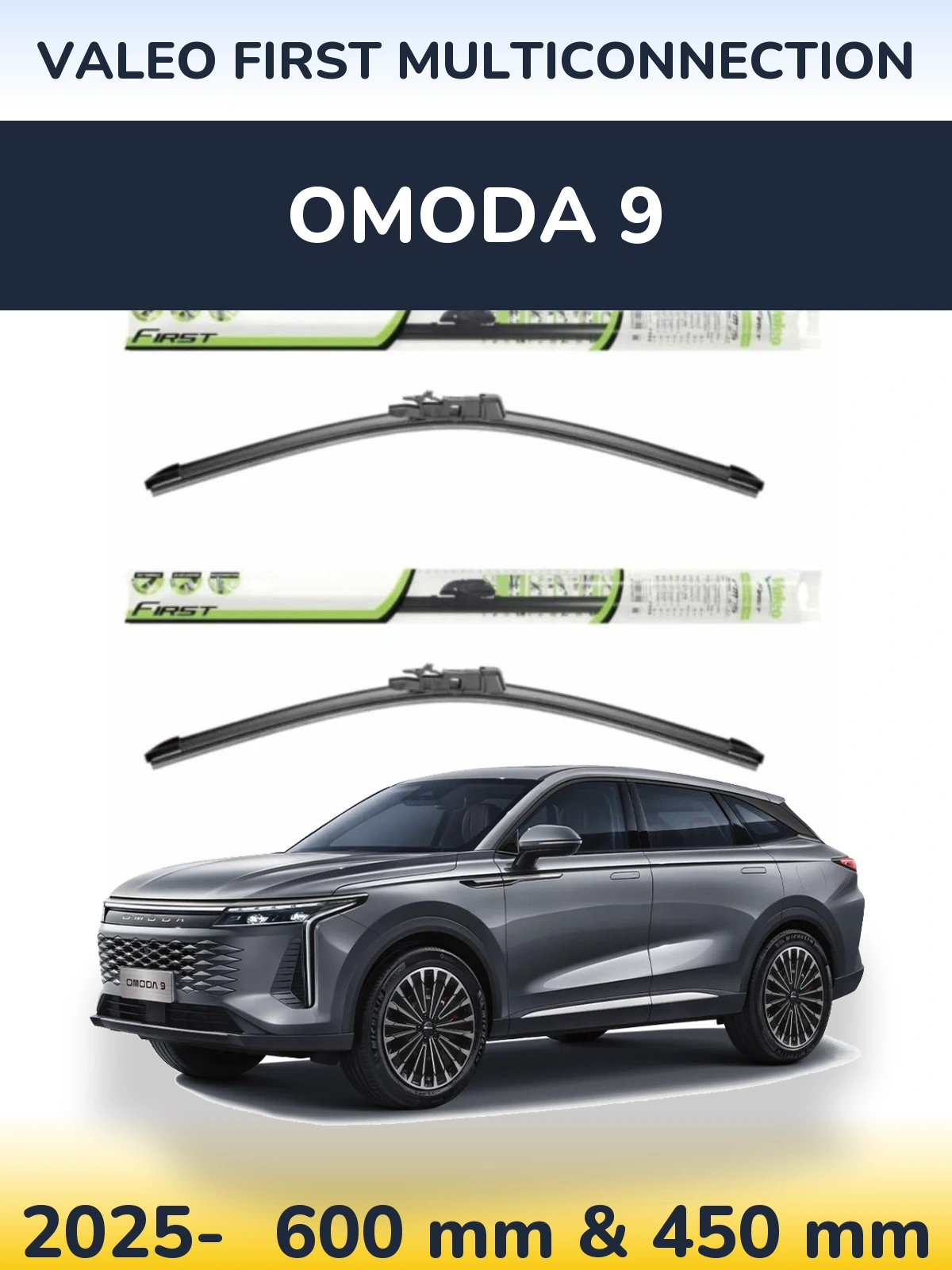 Комплект передніх щіток Valeo First MultiConnection 600 & 450 мм для Omoda 9 2025-2026
