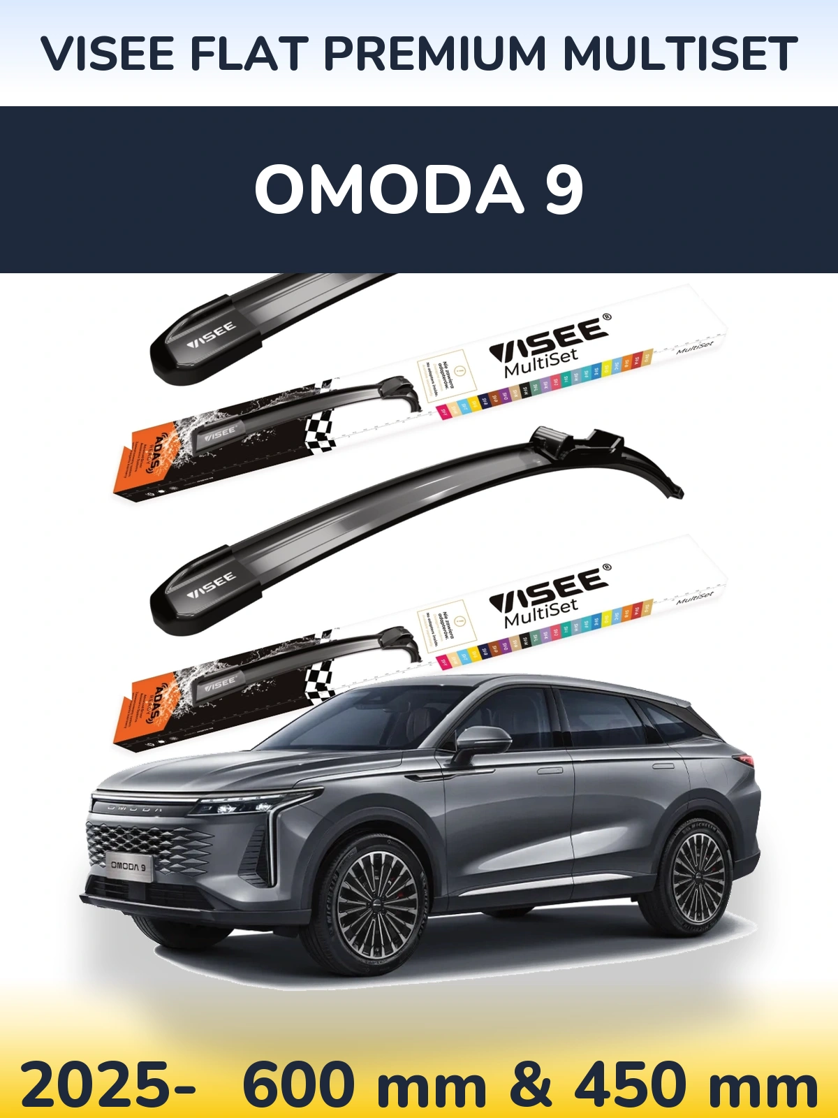 Front wiper blade set VISEE FLAT PREMIUM MultiSet 600 & 450 mm for Omoda 9 2025-2026