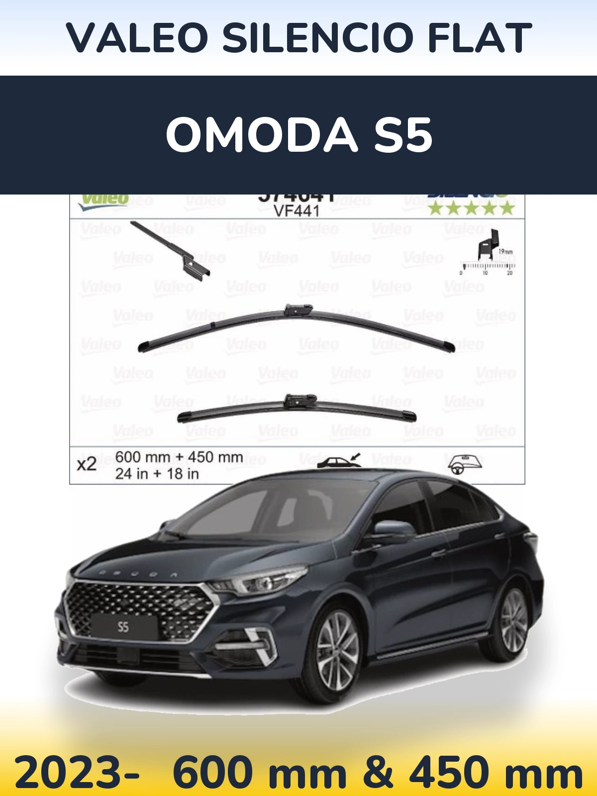 Комплект передних дворников Valeo Silencio Flat 600 & 450 мм для Omoda S5 2023-2026