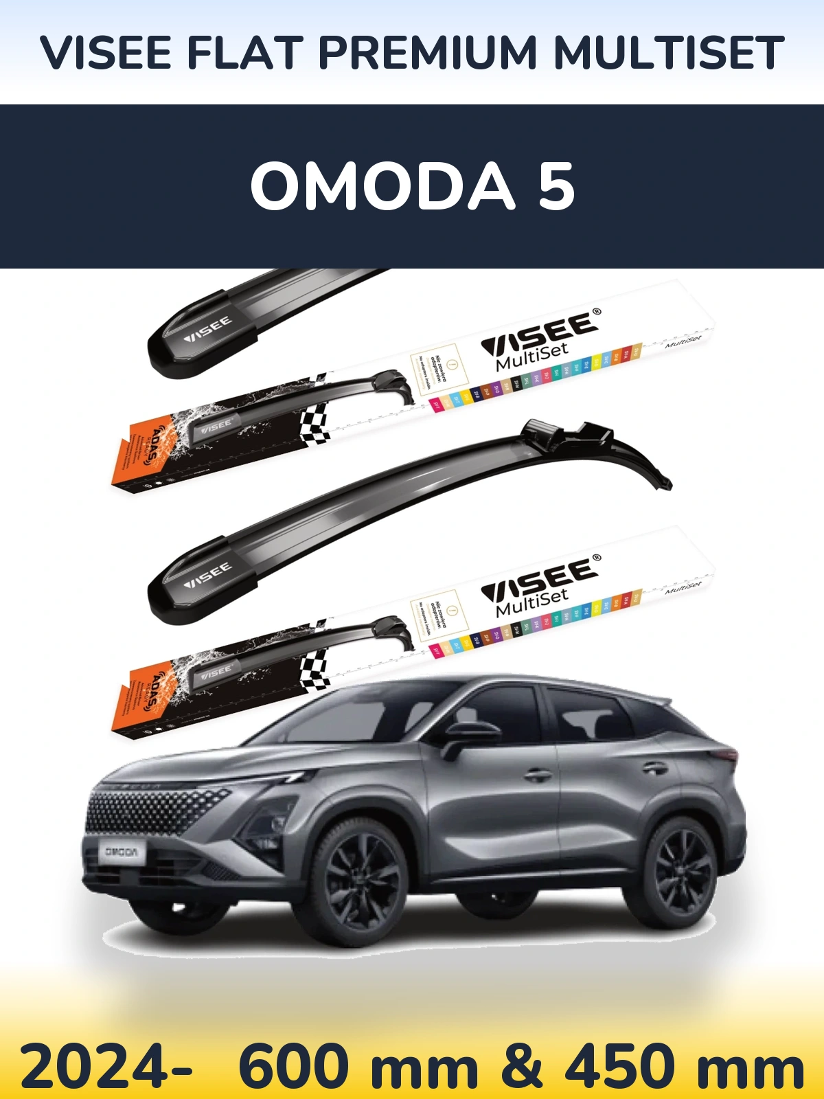 Front wiper blade set VISEE FLAT PREMIUM MultiSet 600 & 450 mm for Omoda 5 2024-2026