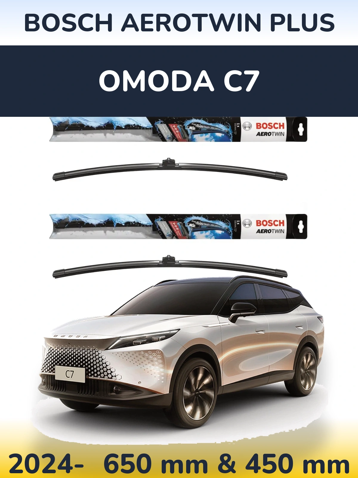Front wiper blade set BOSCH AeroTwin Plus 650 & 450 mm for Omoda C7 2024-2026