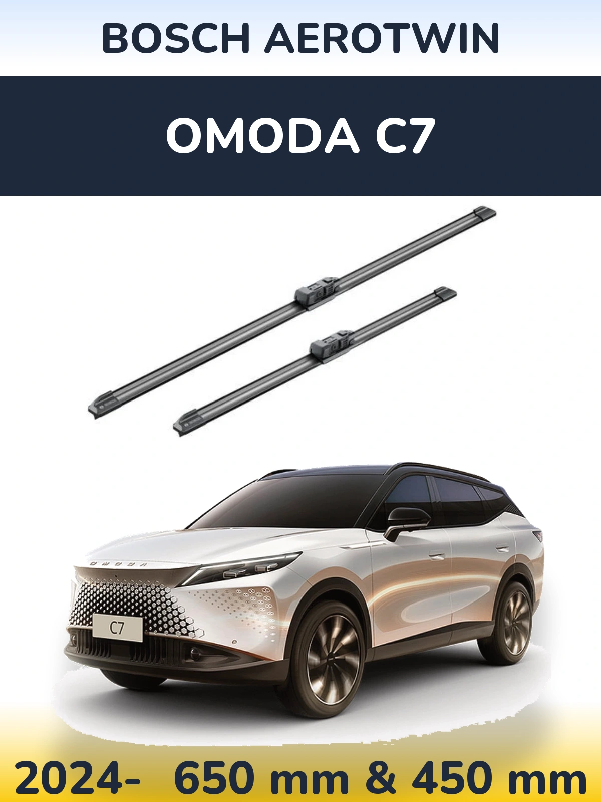 Front wiper blade set BOSCH AeroTwin 650 & 450 mm for Omoda C7 2024-2026