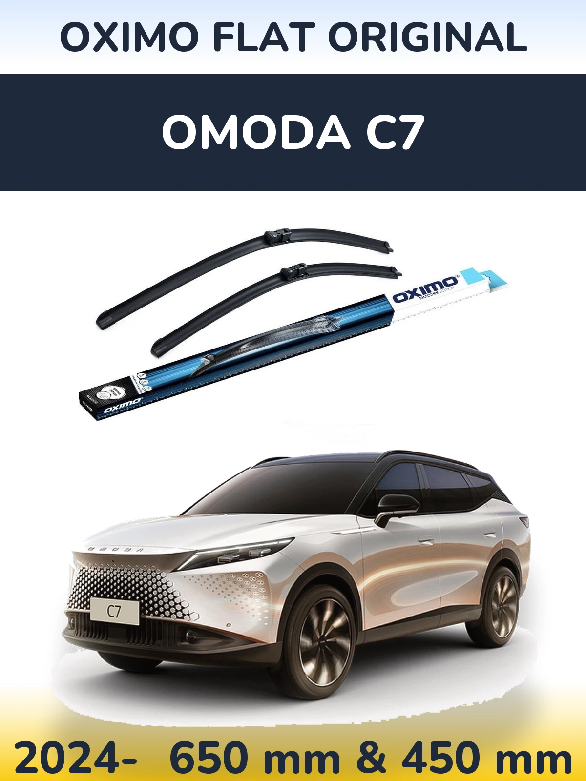 Front wiper blade set Oximo Flat Original 650 & 450 mm for Omoda C7 2024-2026