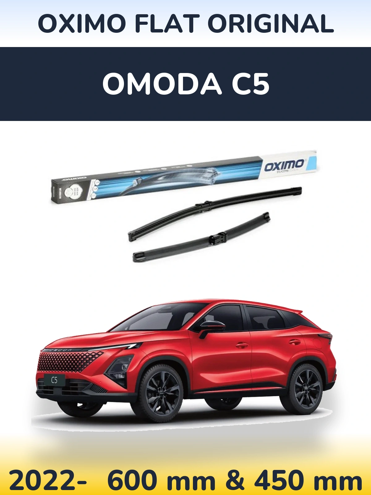 Комплект передних дворников Oximo Flat Original 600 & 450 мм для Omoda C5 2022-2026