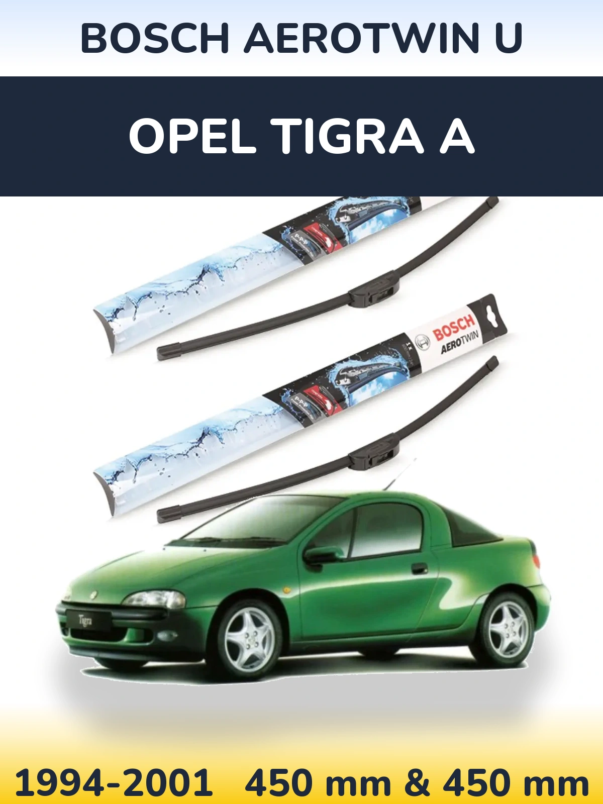 Комплект передних дворников BOSCH AeroTwin U 450 & 450 мм для Opel Tigra A 1994-2001