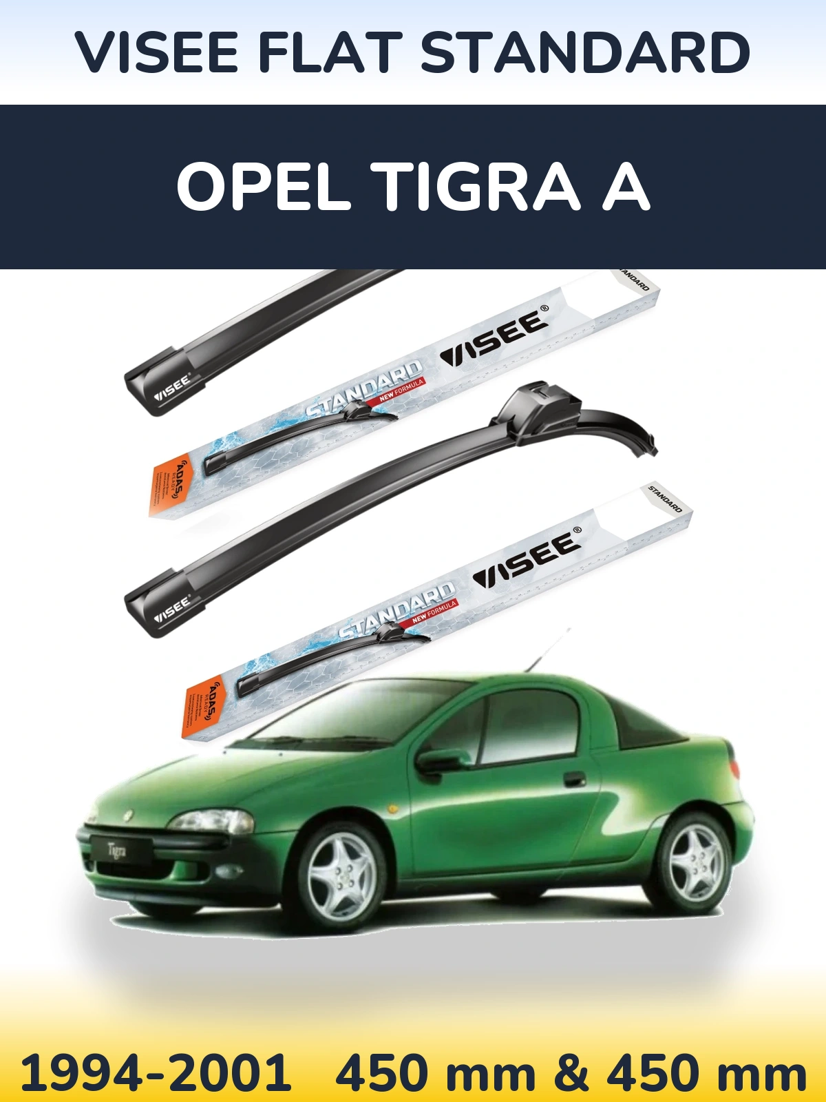 Комплект передних дворников VISEE FLAT STANDARD 450 & 450 мм для Opel Tigra A 1994-2001