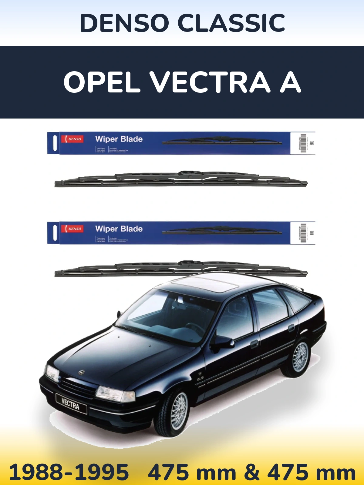 Front wiper blade set Denso Classic 475 & 475 mm for Opel Vectra A 1988-1995