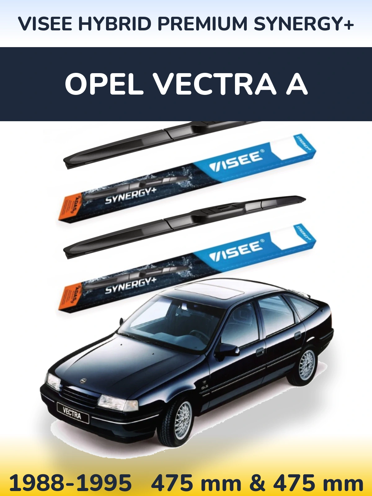 Комплект передних дворников VISEE HYBRID PREMIUM SYNERGY+ 475 & 475 мм для Opel Vectra A 1988-1995